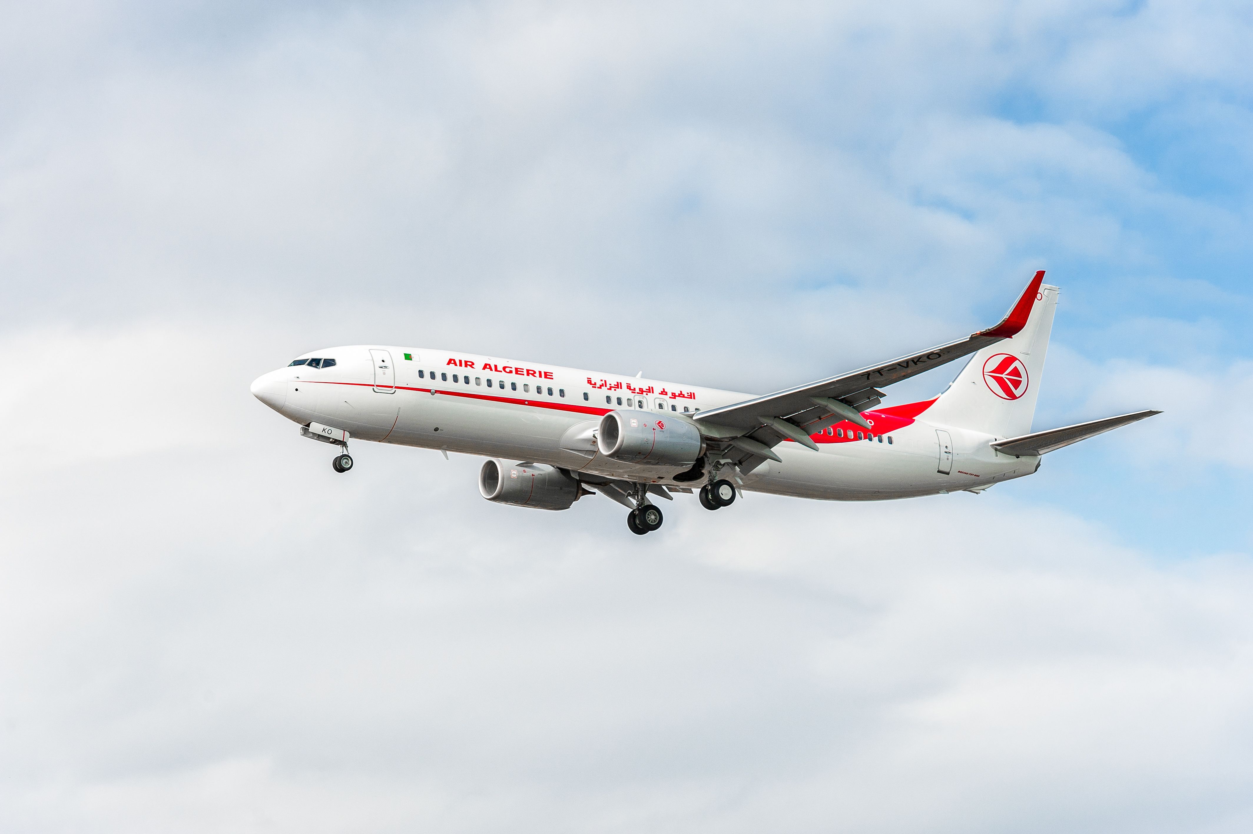 Ethiopian President Welcomes 1st Air Algerie Flight to Addis Ababa