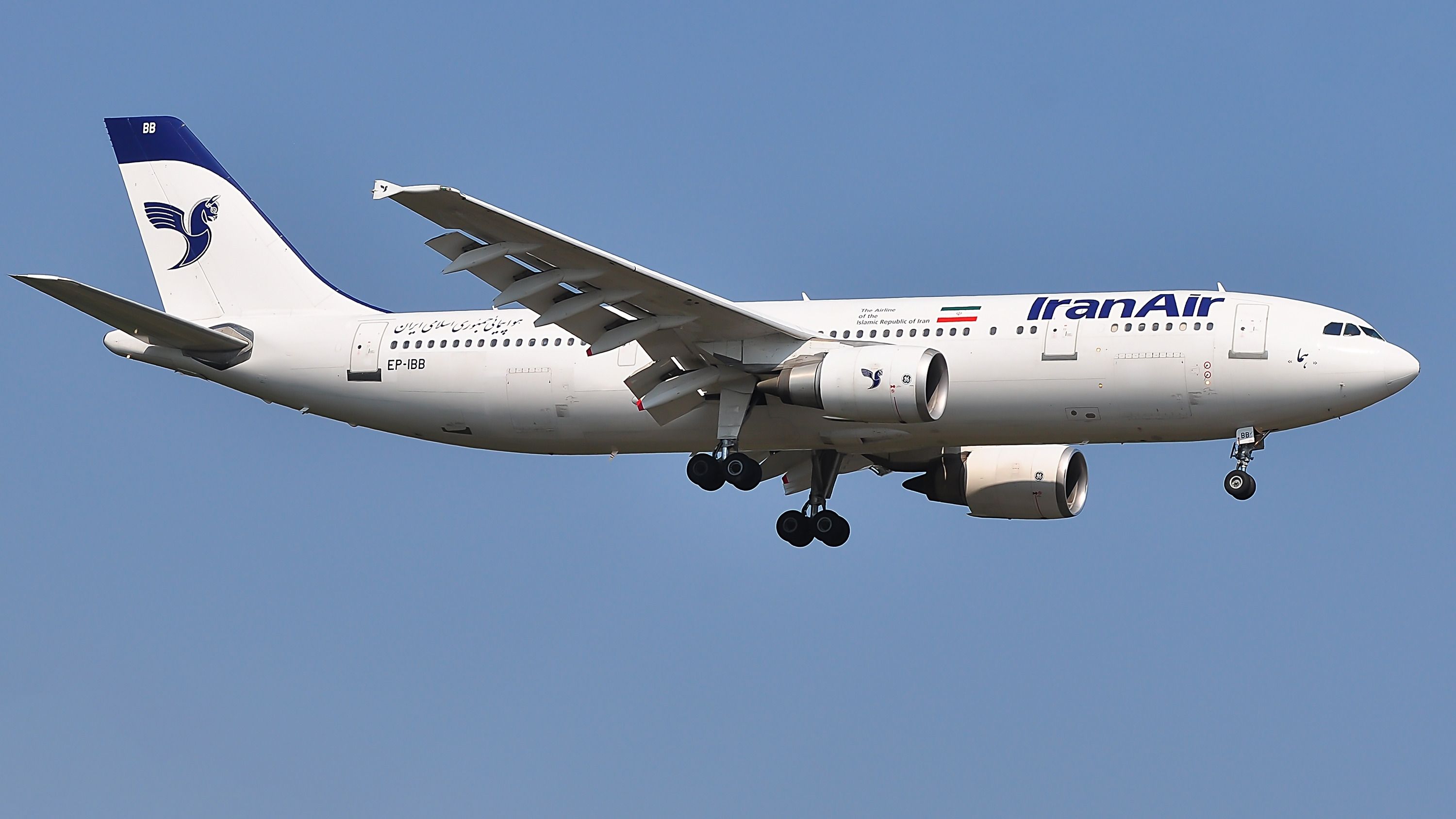 The Fall Of The Airbus A300