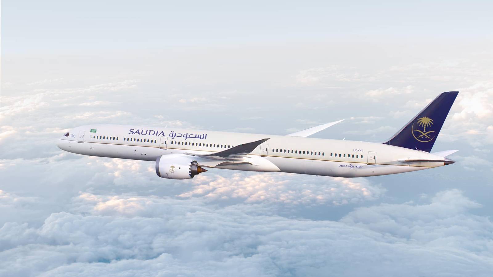 Saudia Launches Boeing 787 Flights To Beijing And Joins Aviation Challenge 2024