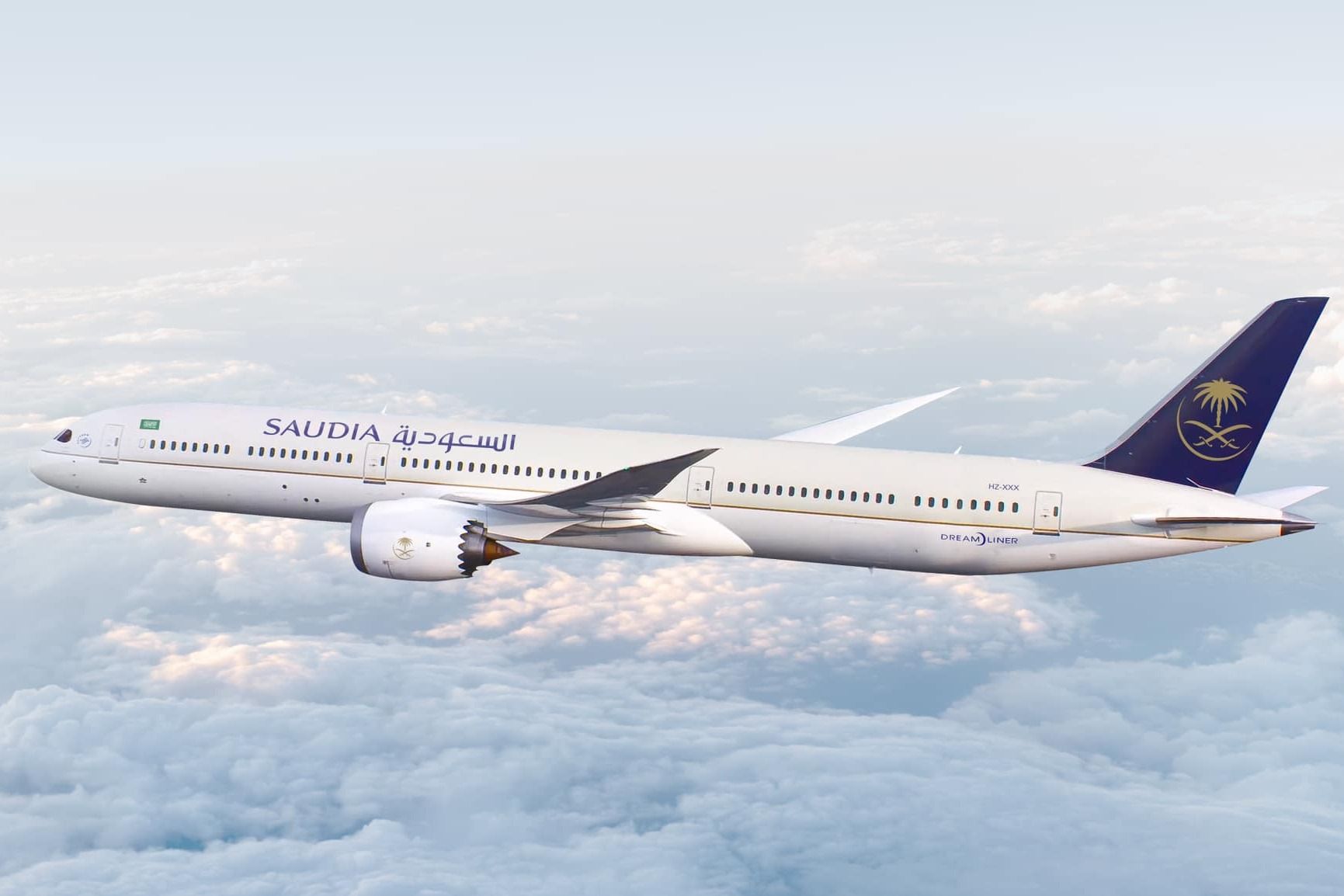 Saudia Launches Boeing 787 Flights To Beijing And Joins Aviation Challenge 2024