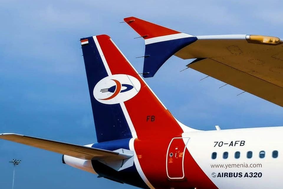 Yemen National Carrier Yemenia To Suspend Flights To Jordan