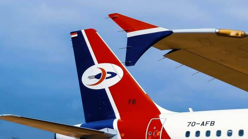 Yemen National Carrier Yemenia To Suspend Flights To Jordan