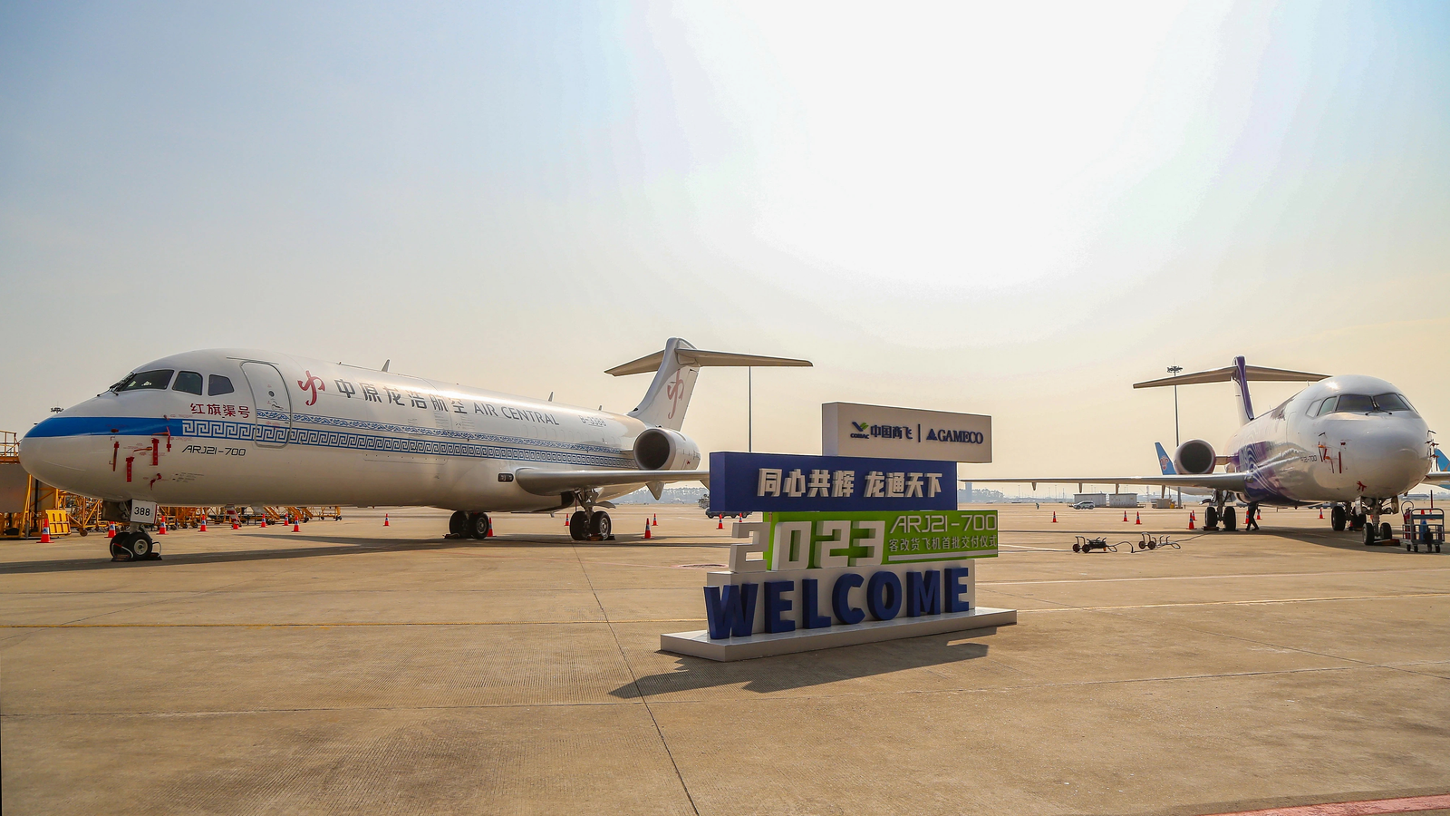 China's COMAC Delivers Its 1st Converted ARJ21 Freighter