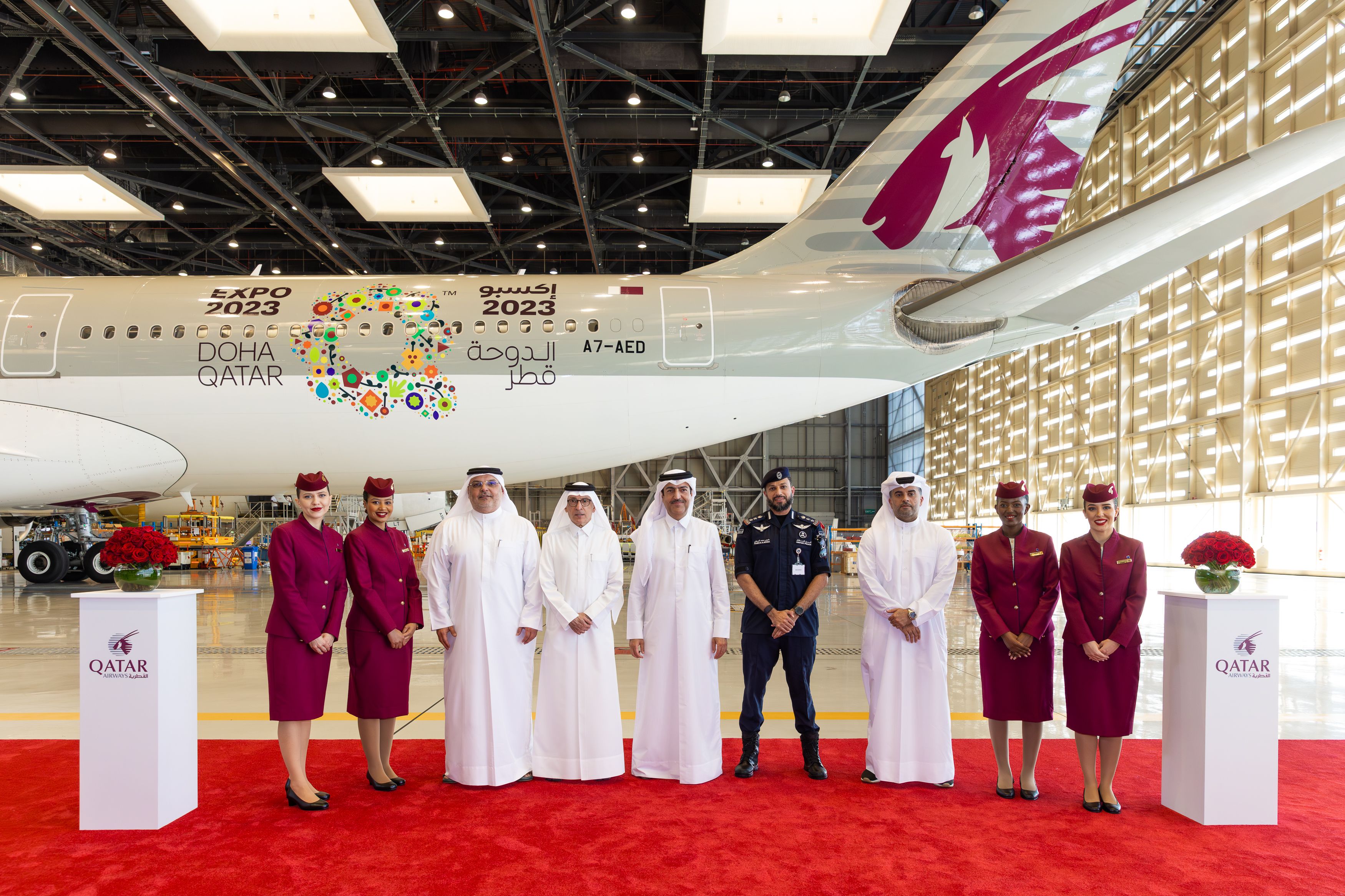 Qatar Airways Reveals Airbus A330 Expo 2023 Doha Livery