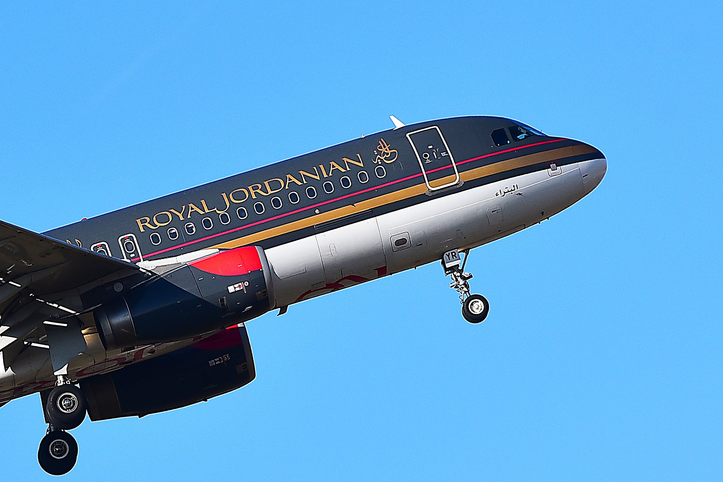 Royal Jordanian To Launch Second London Route In March 2024