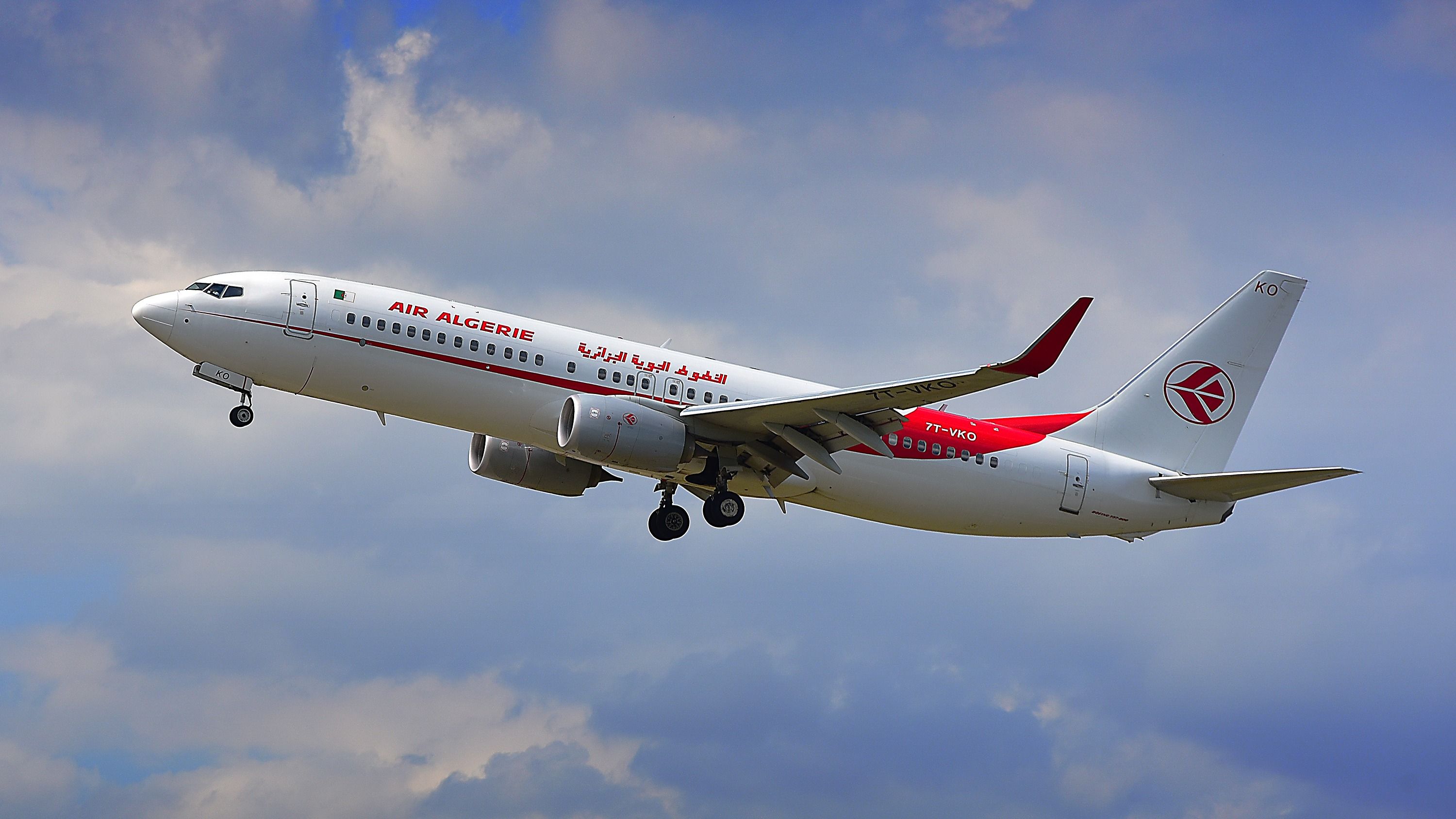 Cameroon Calling: Air Algerie Performs Its 1st Flight To Douala