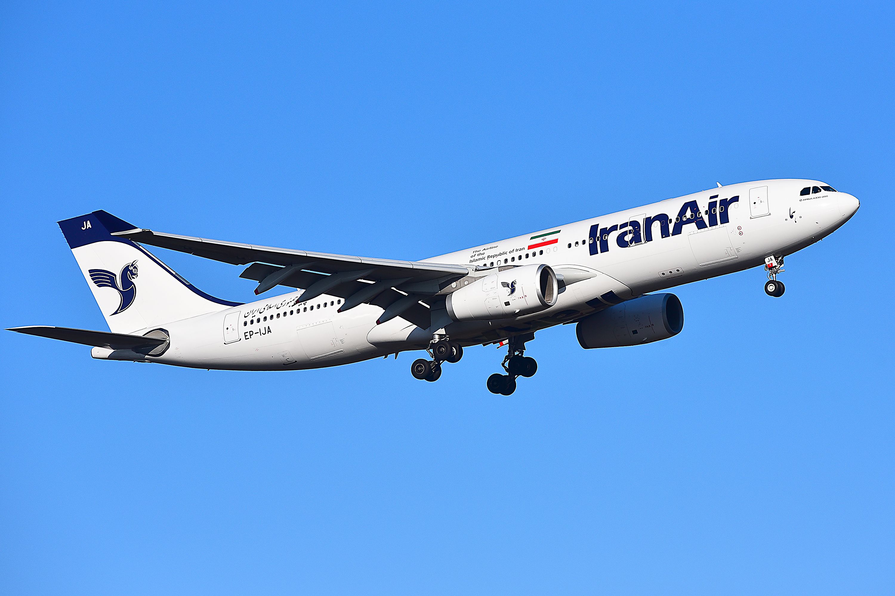 Why 20 Aircraft Went Off Course Over Iraqi Airspace