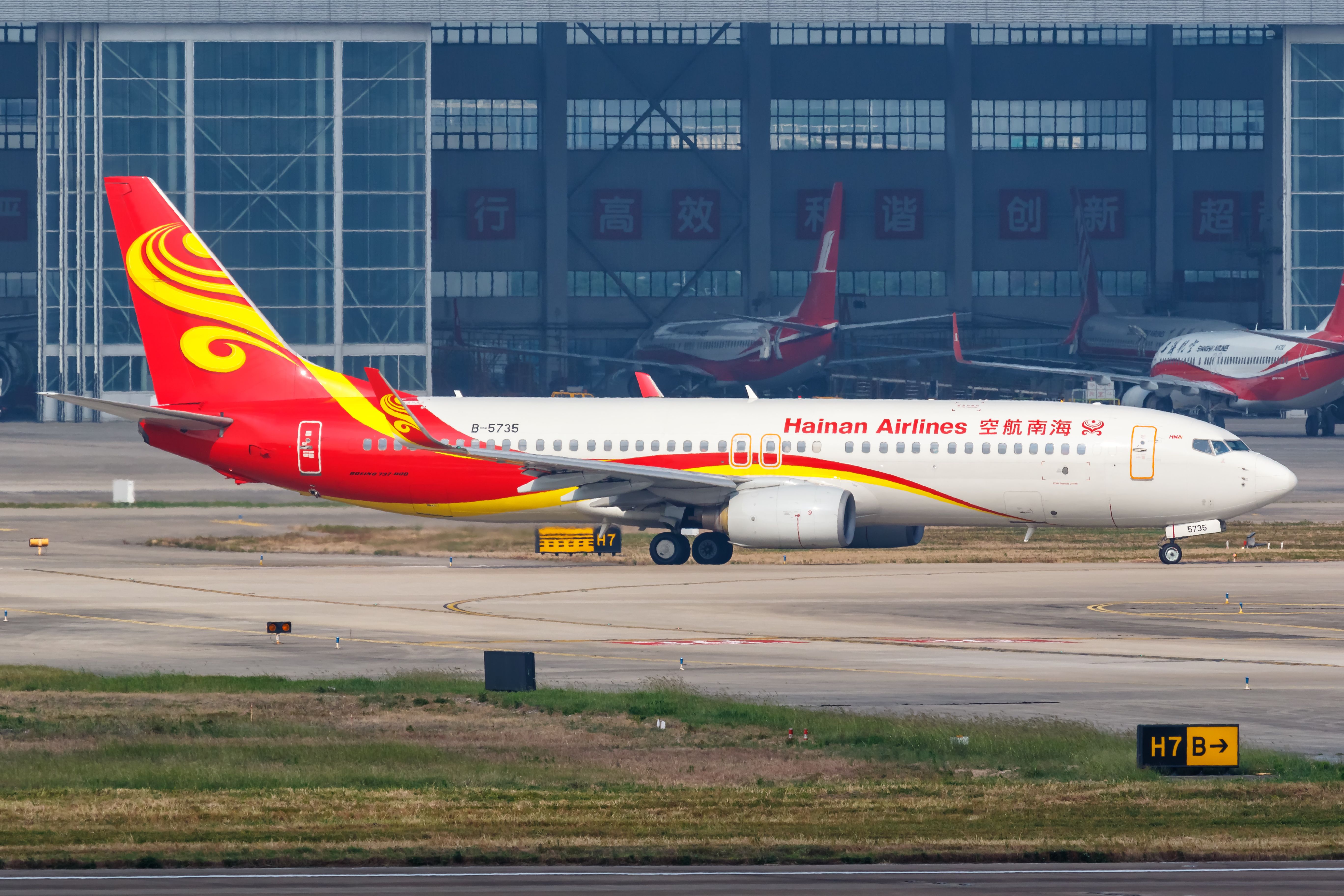 China's Hainan Airlines Launches New Route To Vladivostok, Russia