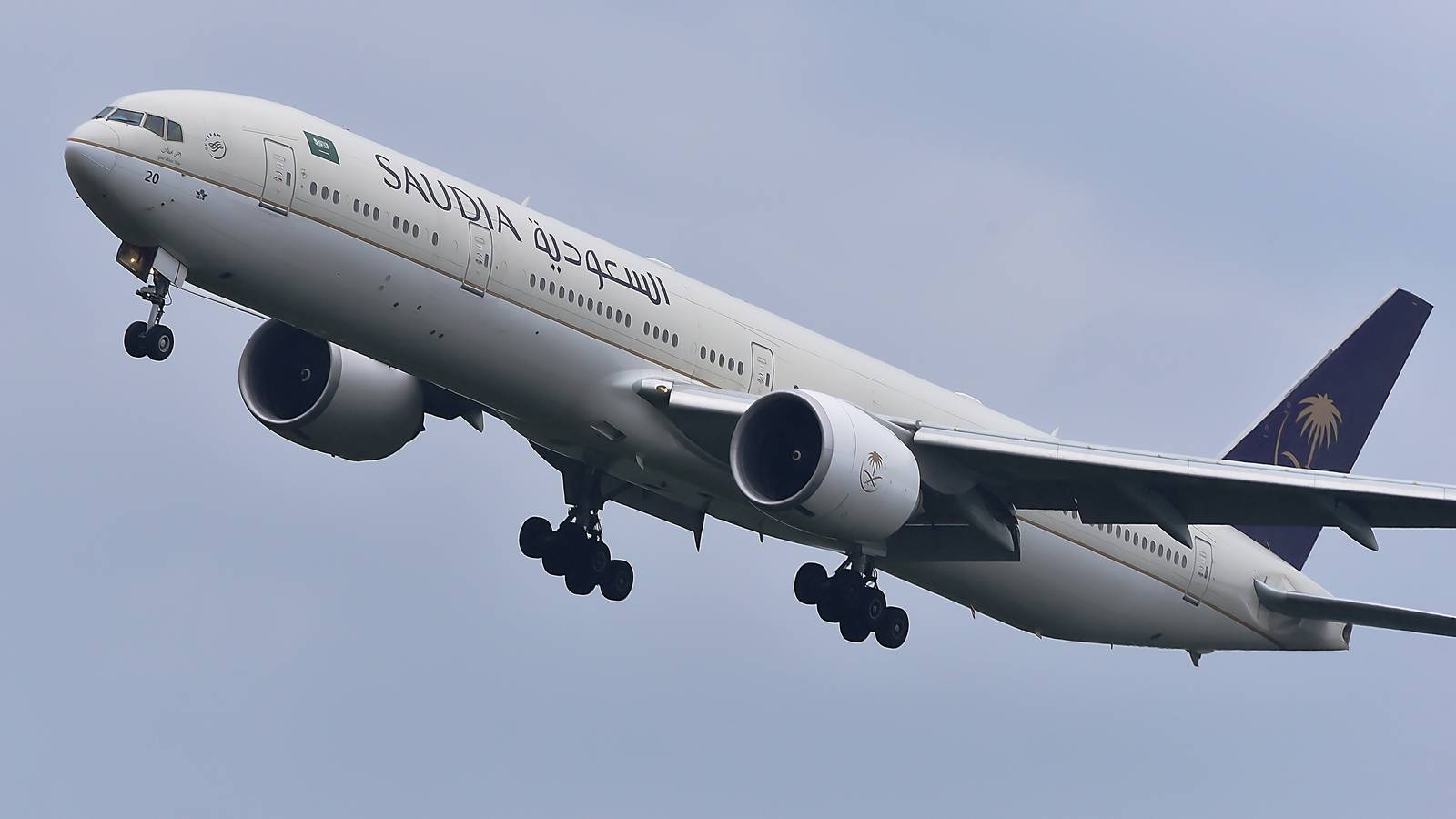 Saudi Arabia Brings In Airline Passenger Compensation: Up To $1,750 For Lost Bags