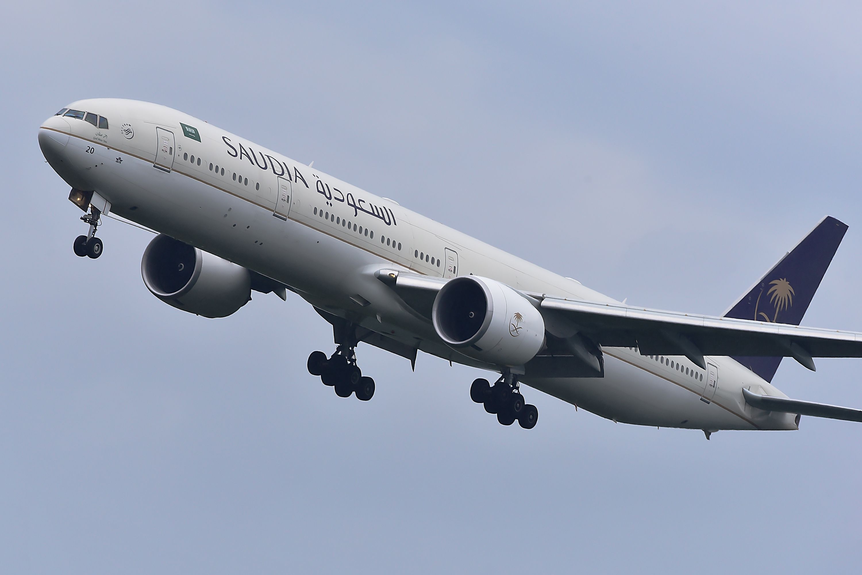 Saudi Arabia Brings In Airline Passenger Compensation: Up To $1,750 For Lost Bags