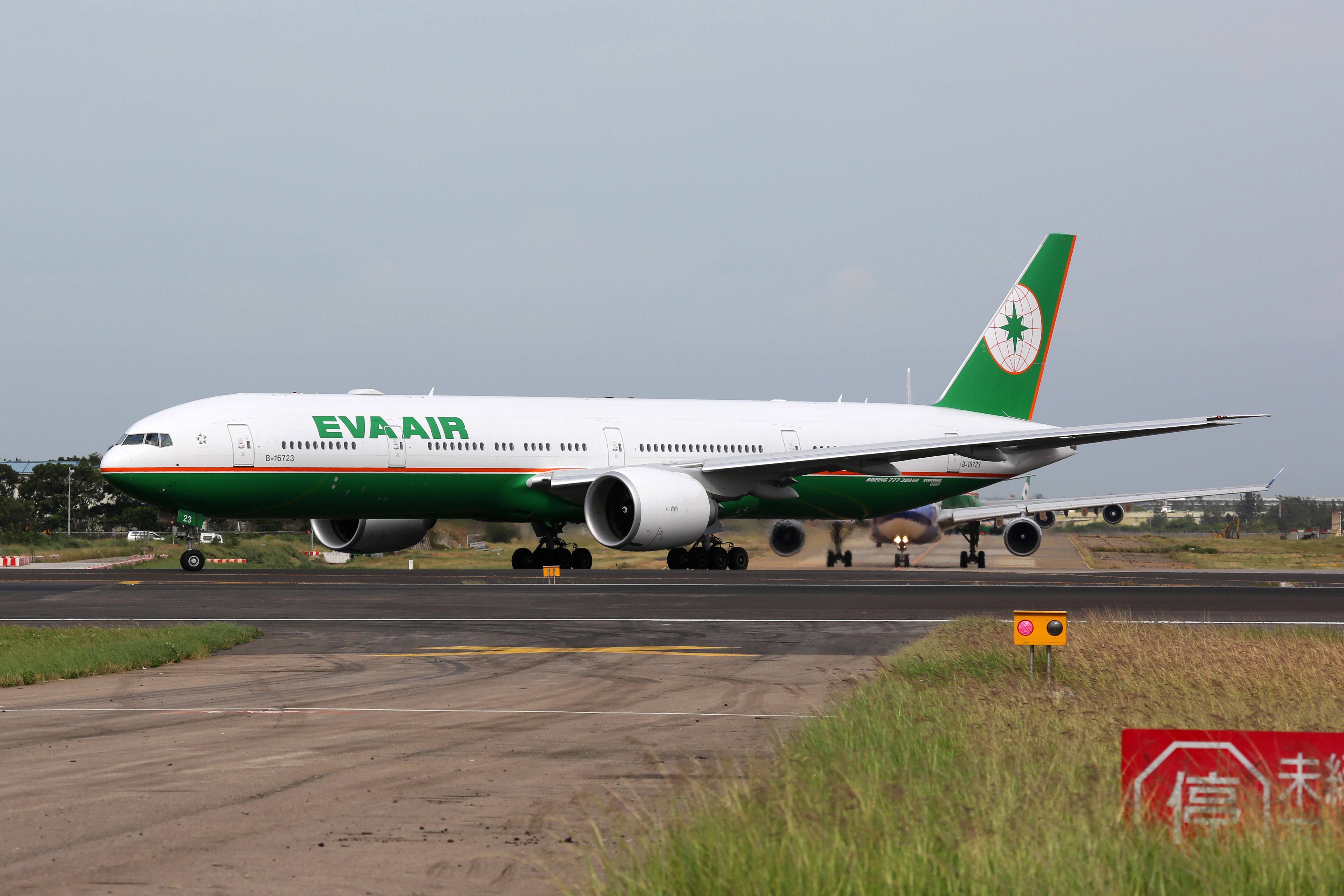 Flight Review: EVA Air Royal Laurel Class From Taipei To Chicago