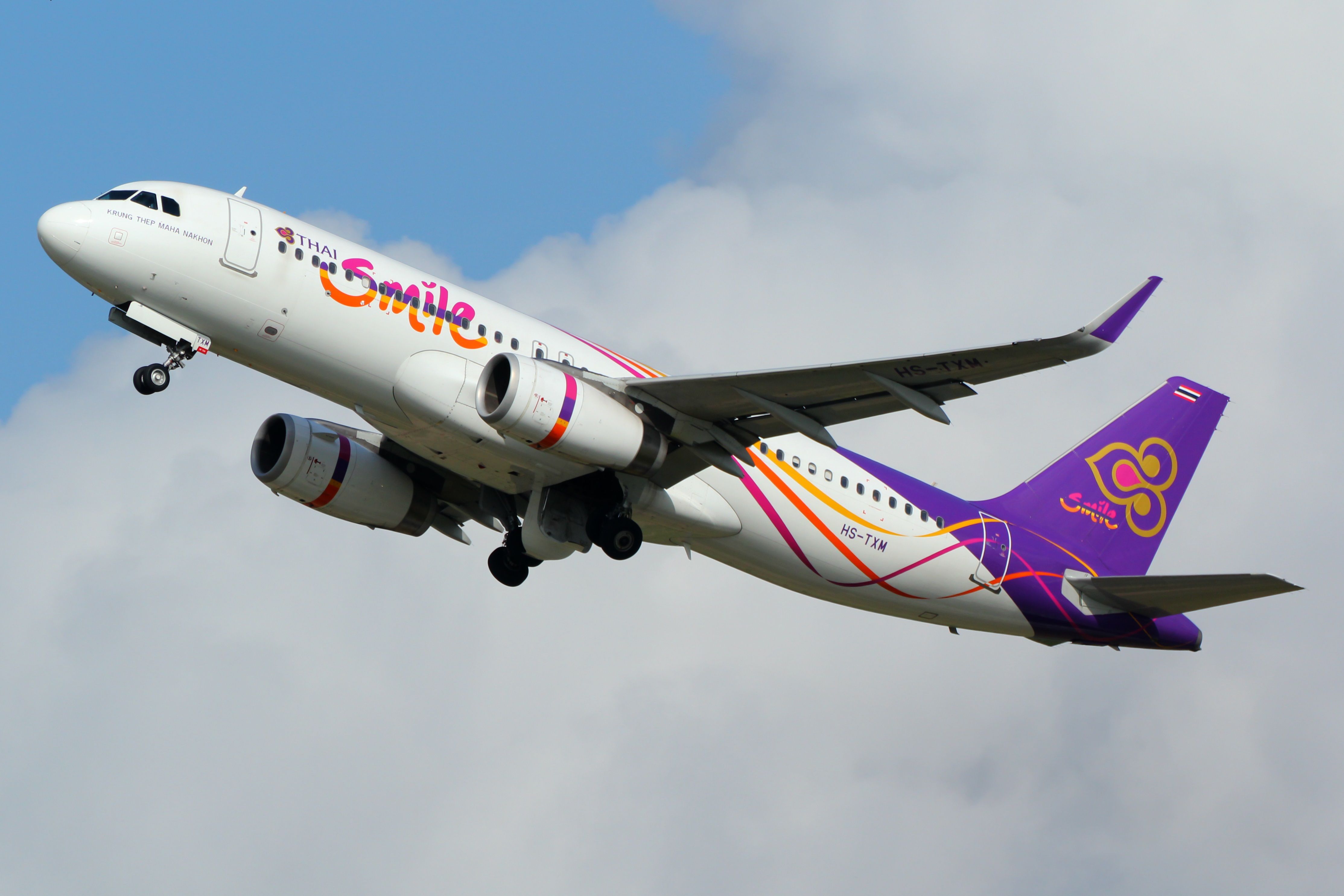 Thai Airways' Thai Smile Ceases Flights As Airline Consolidates Operations
