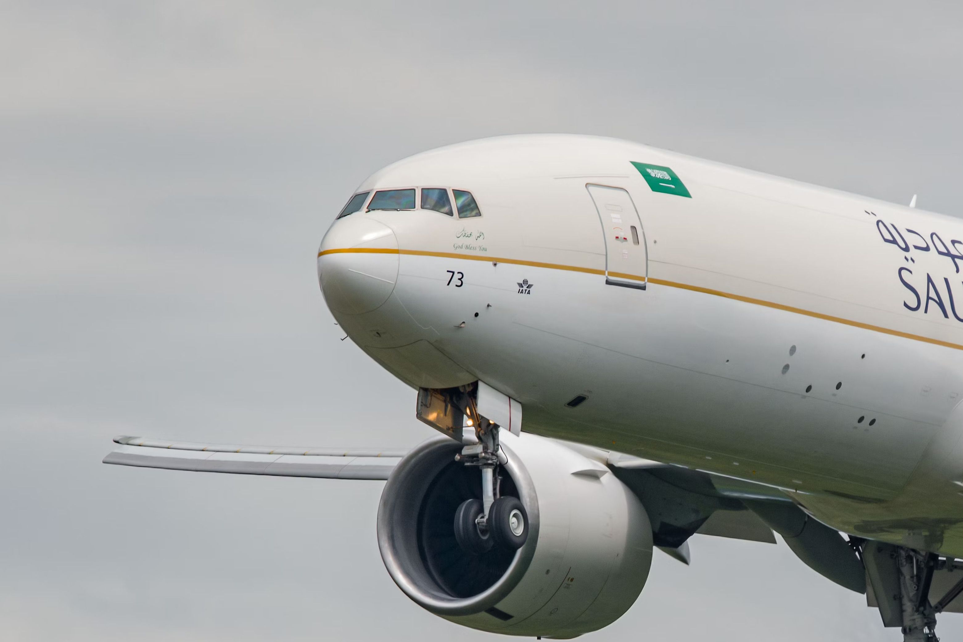 5 Key Investments That Are Enhancing The Gulf Region's Air Cargo Market