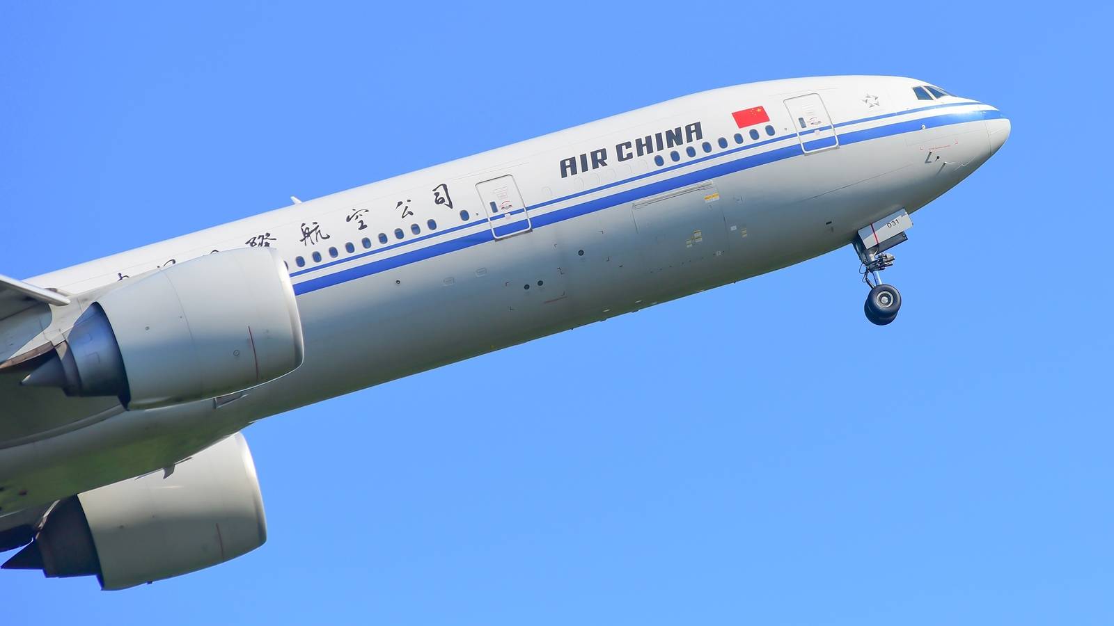 US Grants Chinese Airlines 50 Round Trip Flights Per Week