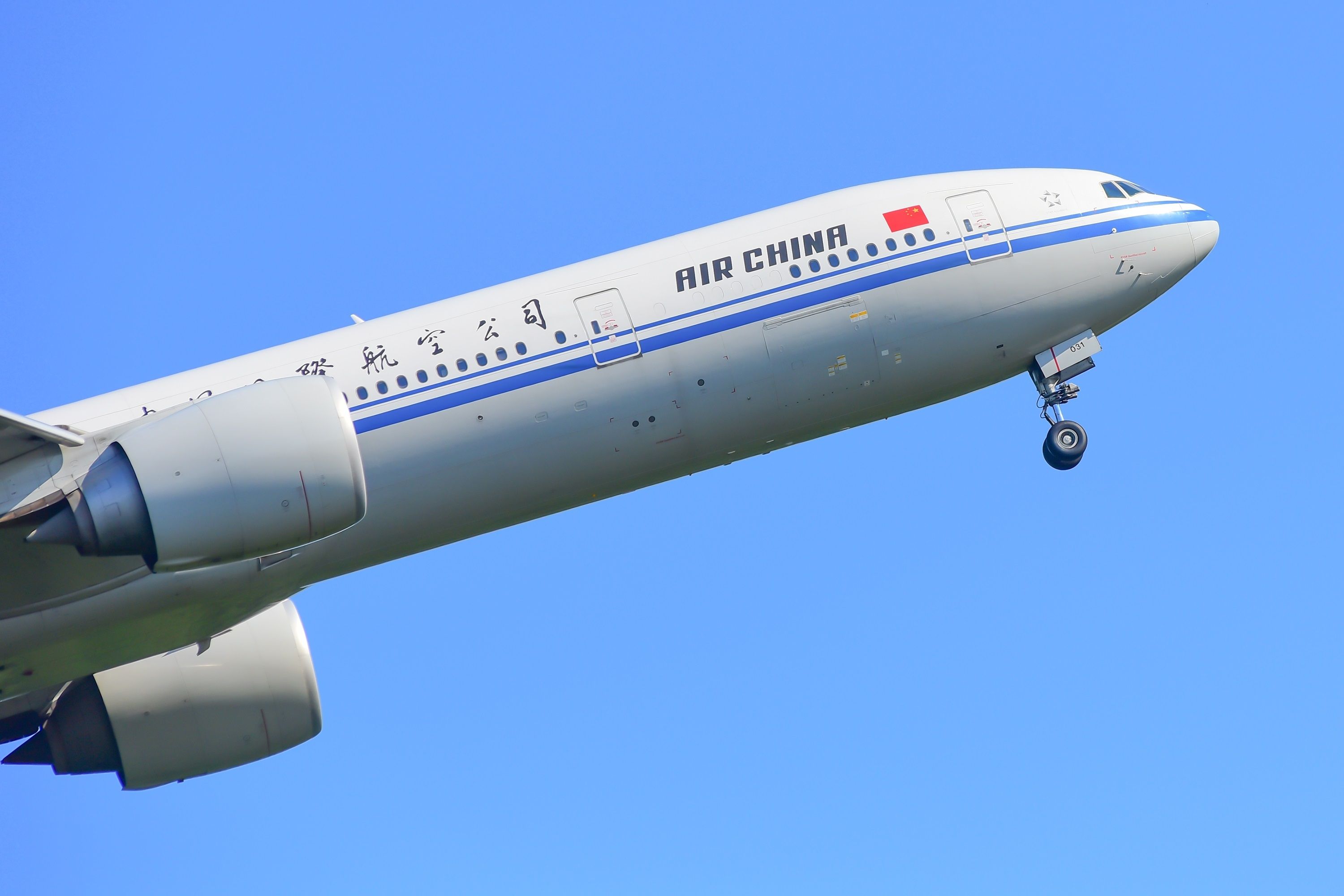 Unusual: Air China's US East Coast Flights Are Operating Via Los Angeles