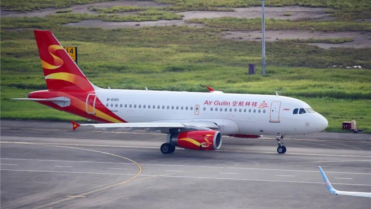China's Air Guilin Cancels All Flights Until Further Notice