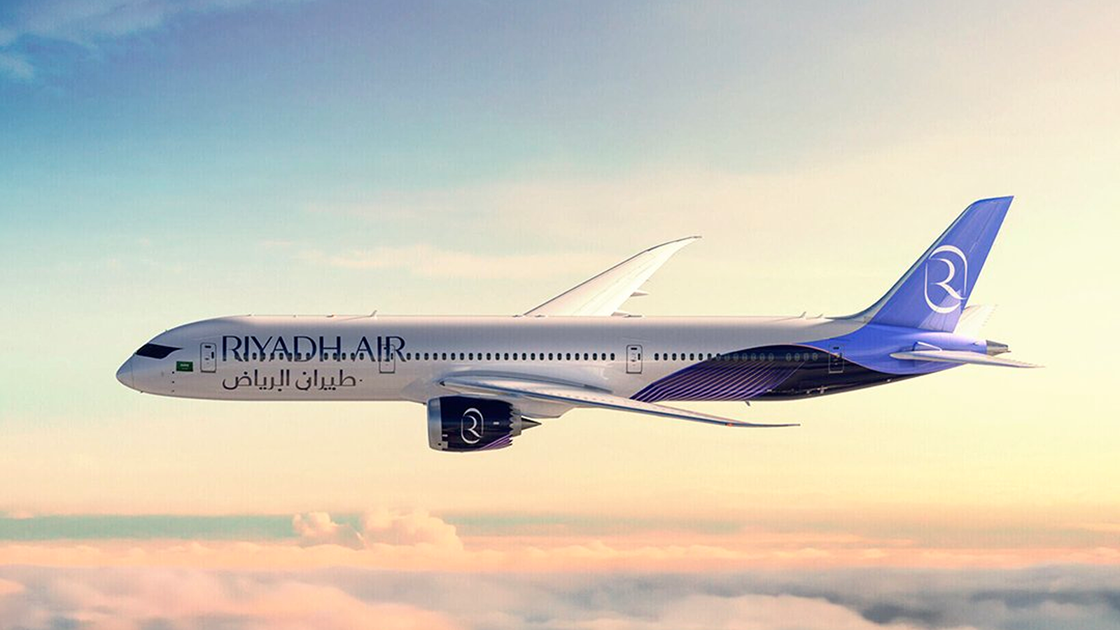 リヤド・エア Riyadh Air ボーイング B787 大型 47cm Saudi Arabia's Riyadh Air Reveals Livery, And It's Stunning