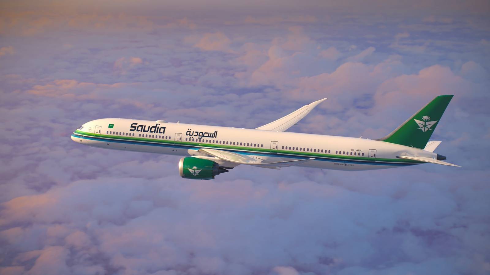 Did You Know Jeddah International Airport Has A Special Terminal For Hajj Pilgrims?