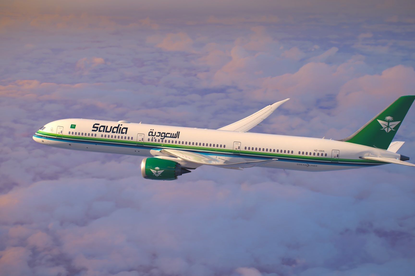 Did You Know Jeddah International Airport Has A Special Terminal For Hajj Pilgrims?