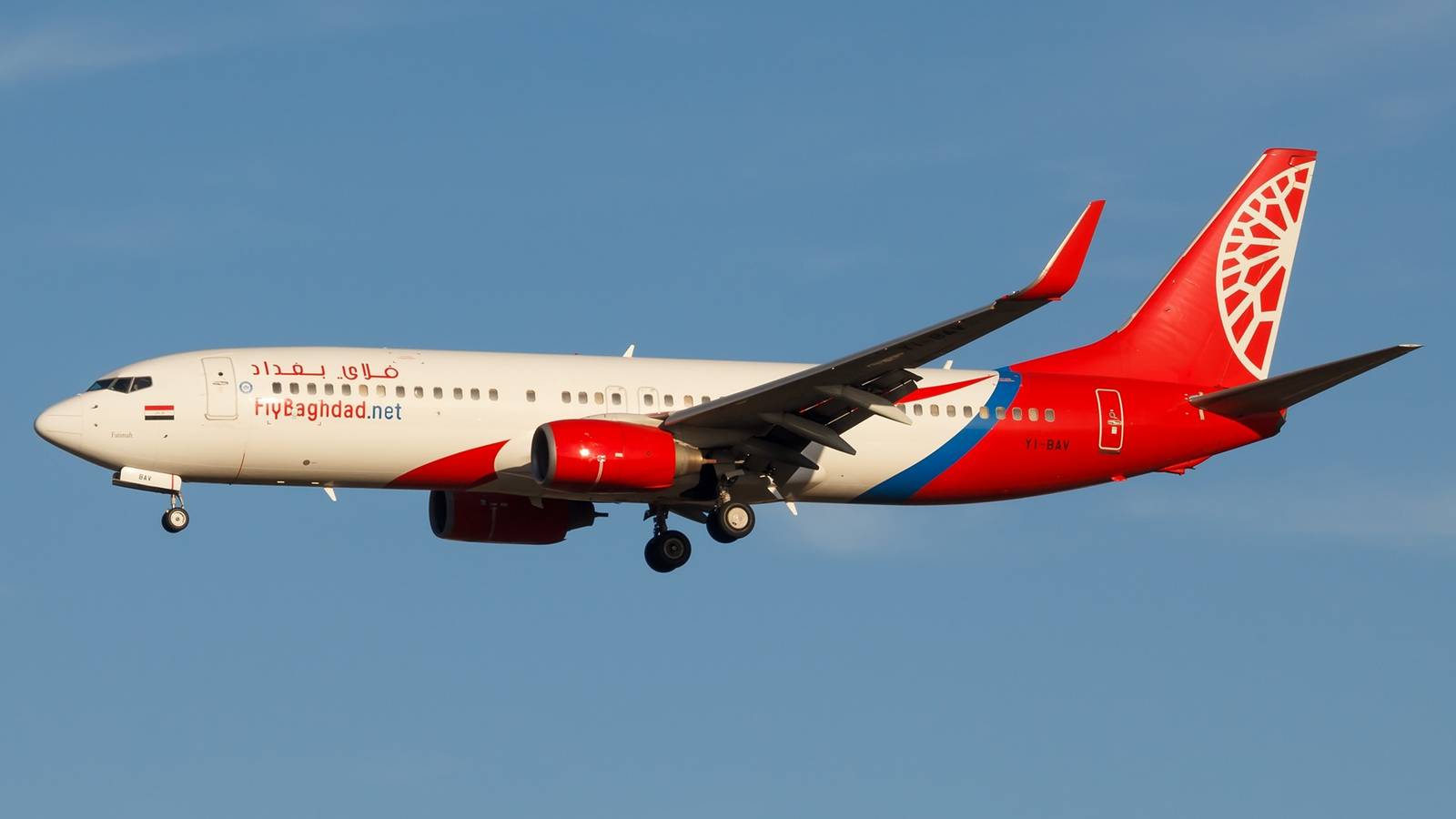 Iraq's Fly Baghdad Halts Operations Days After US Sanctions Announced