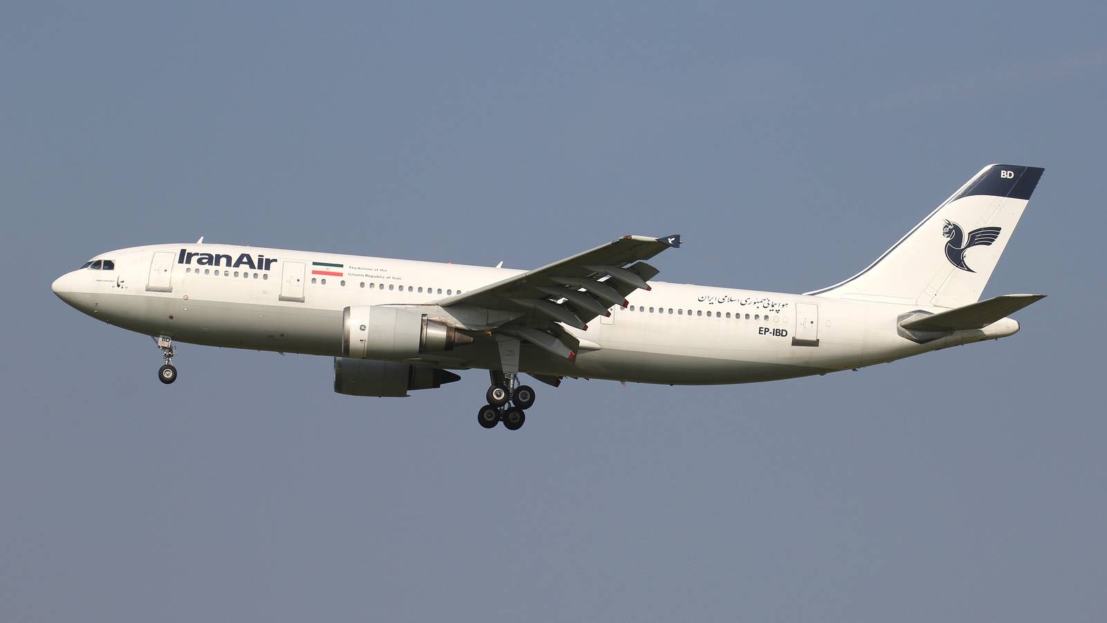 Iran Air Airbus A300 Diverts To Tabriz Reporting Smoke In The Cockpit