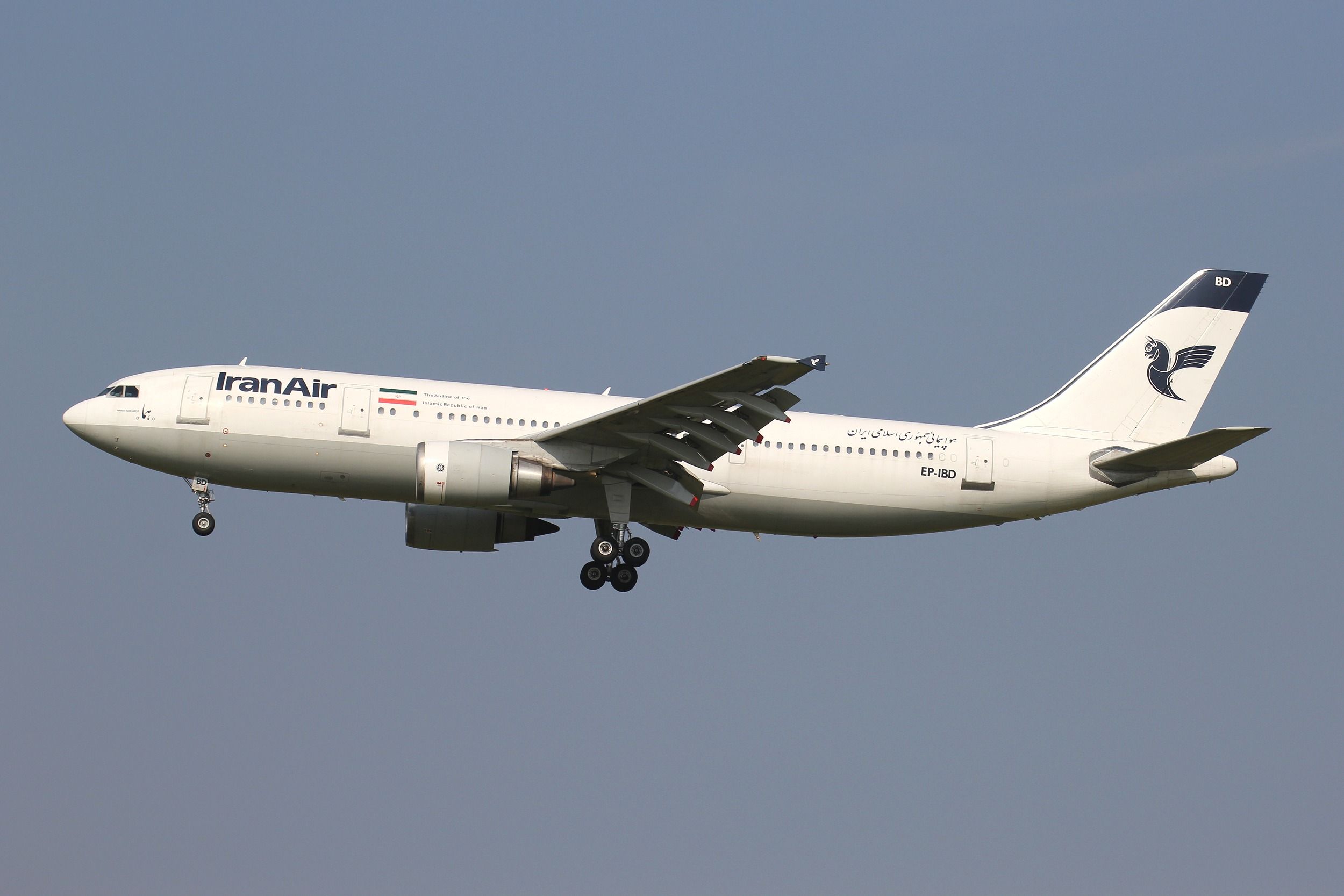 Iran Air Airbus A300 Diverts To Tabriz Reporting Smoke In The Cockpit