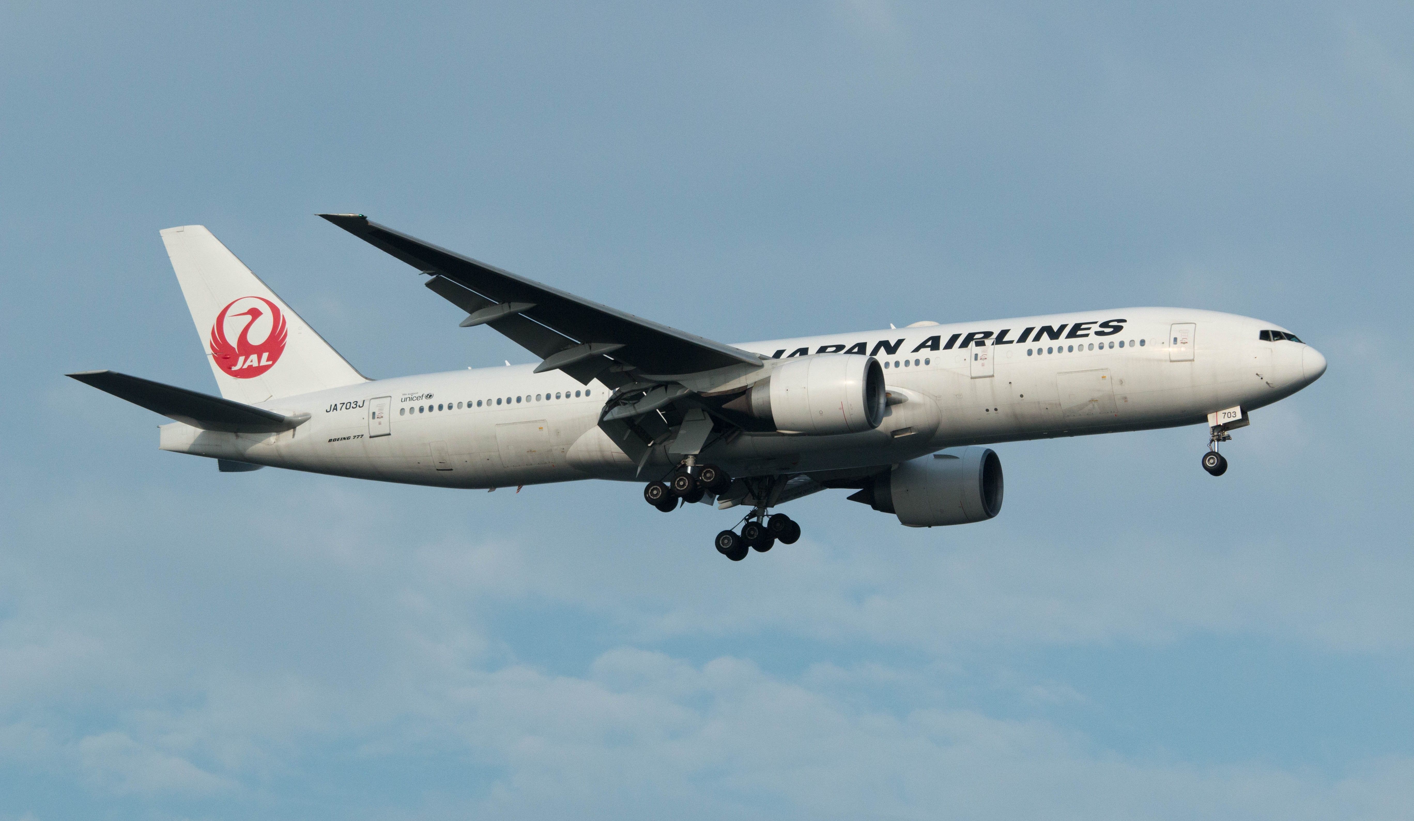 その他 JAPAN AIRLINES BOEING 777-200ER 1:200 ScaleModelStore.com :: JC Wings 1:200 - SA2048 - Japan