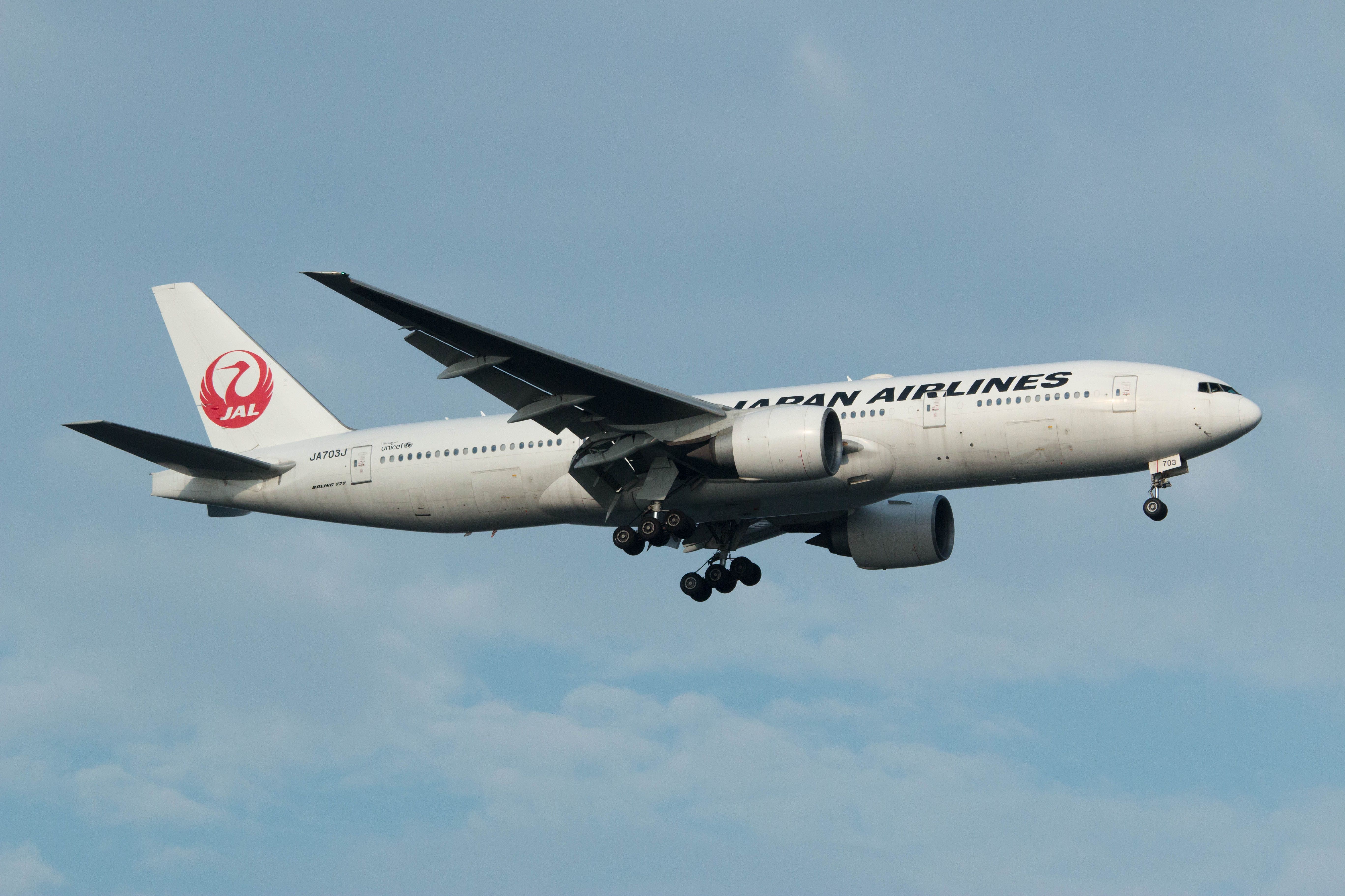 Gone: Japan Airlines Has Operated Its Last Boeing 777-200ER Flight
