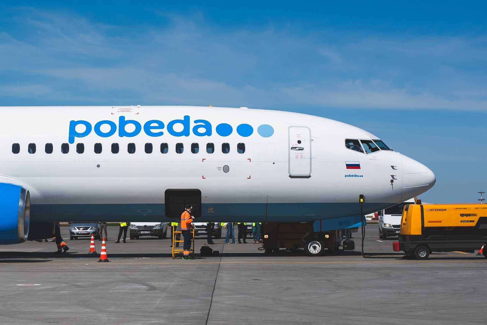 Pobeda Boeing 737-800 NG