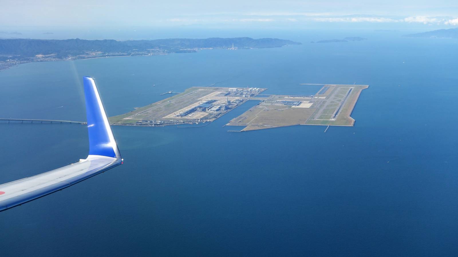 The History Behind Osaka Kansai International Airport