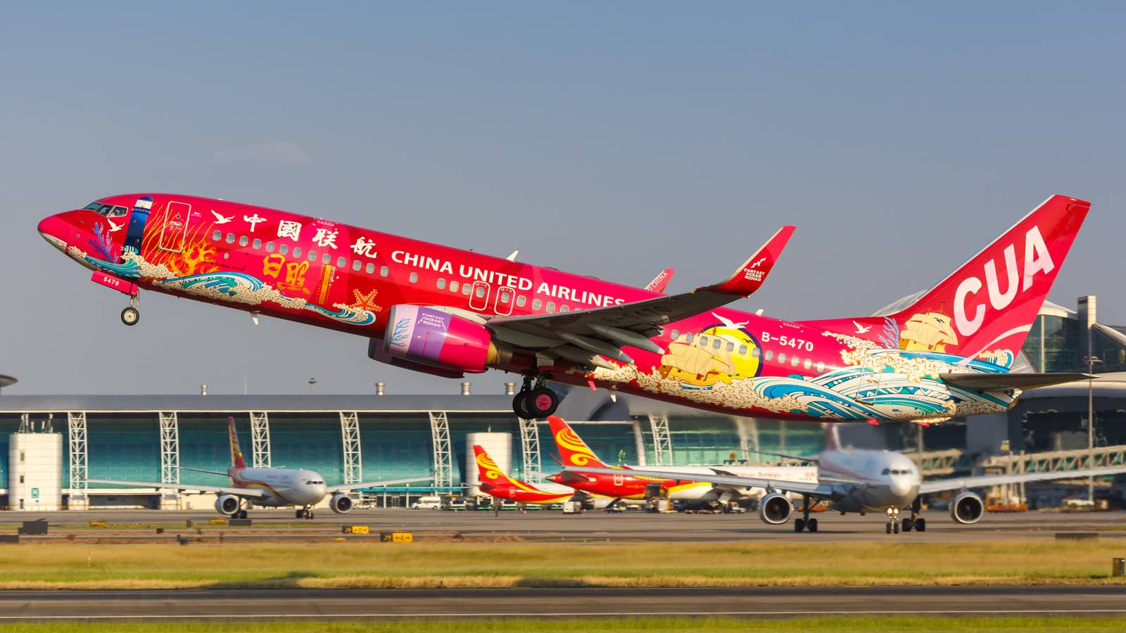 The World's Most Beautiful Liveries? A Brief Guide To China United Airlines