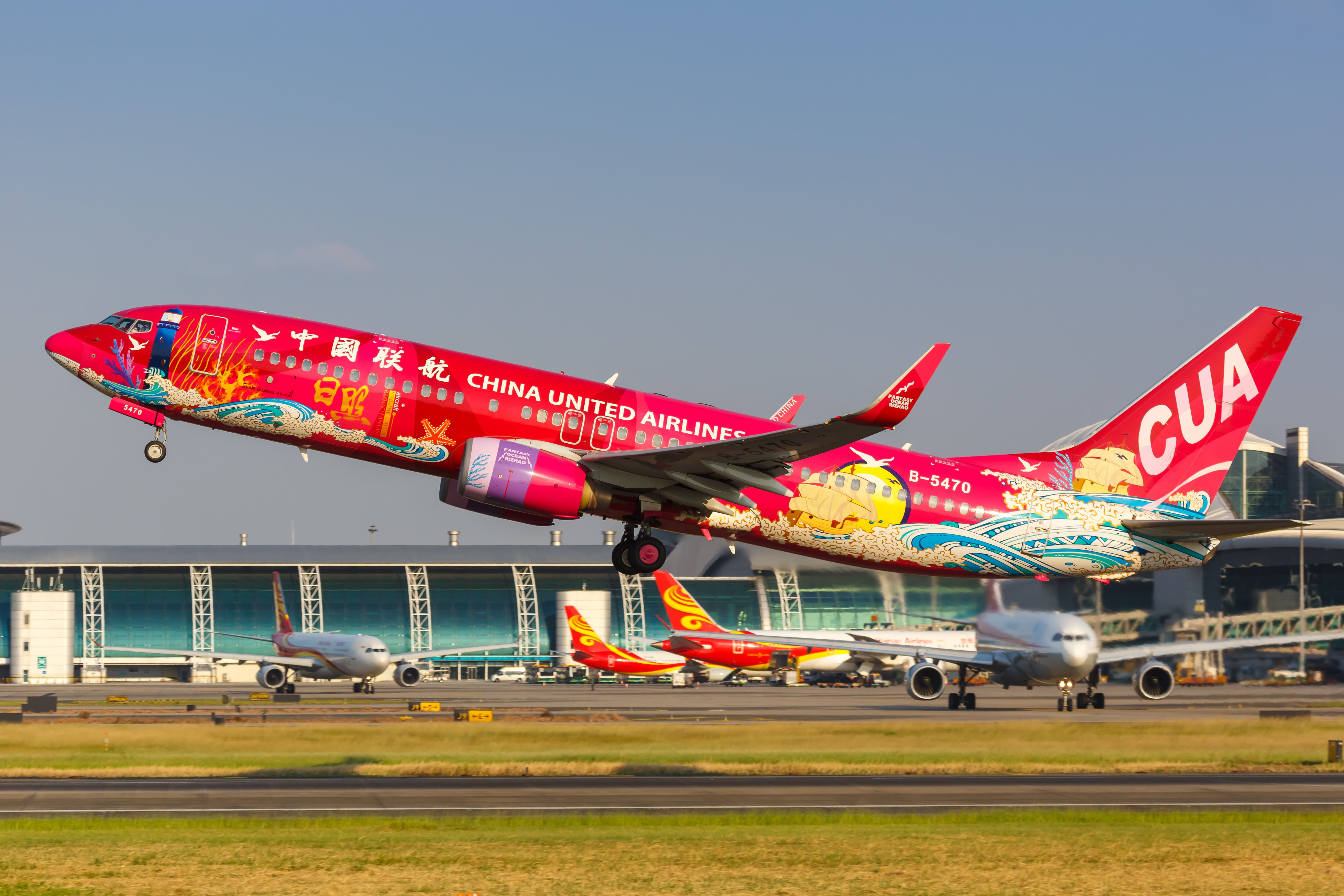 The World's Most Beautiful Liveries? A Brief Guide To China United Airlines