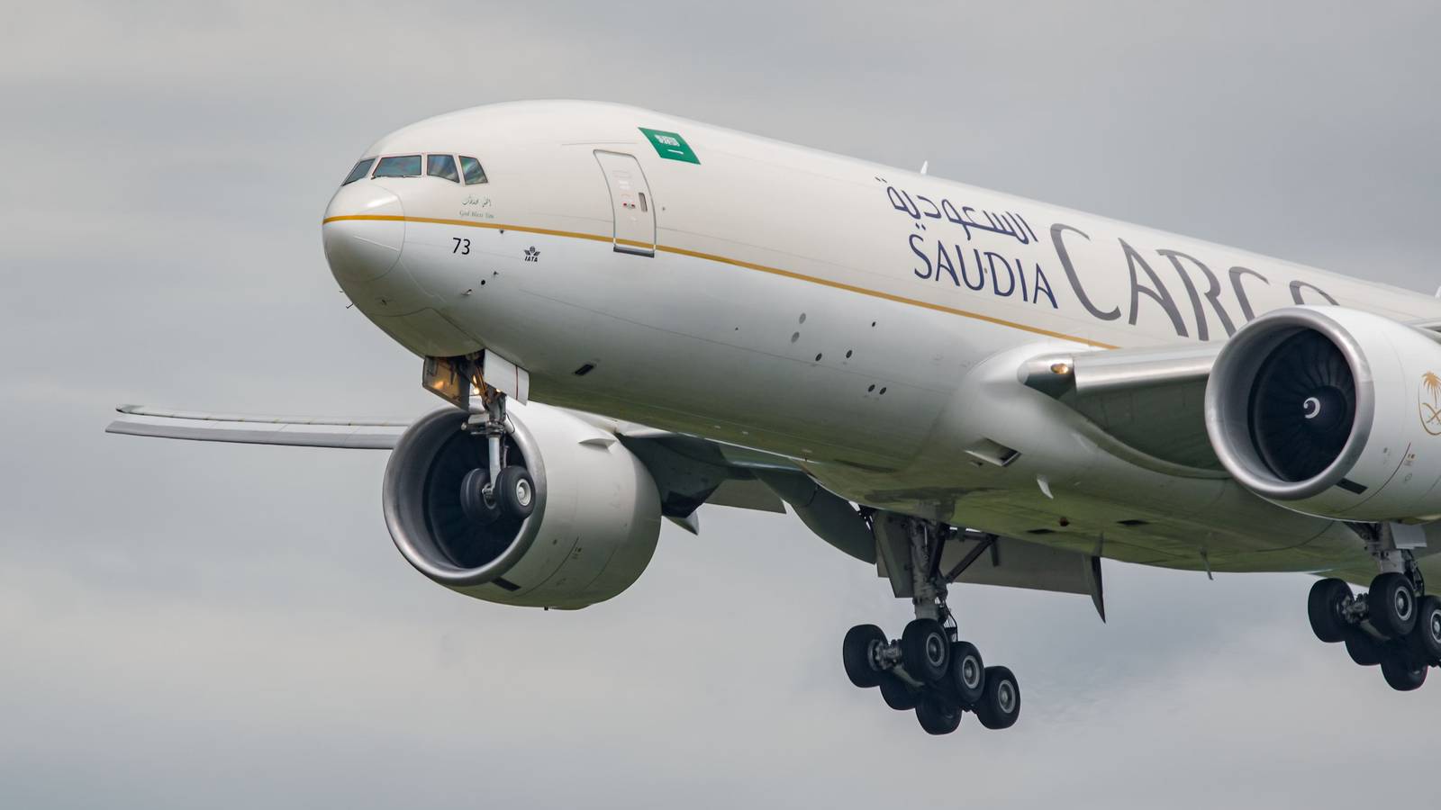 5 Key Investments That Are Enhancing The Gulf Region's Air Cargo Market