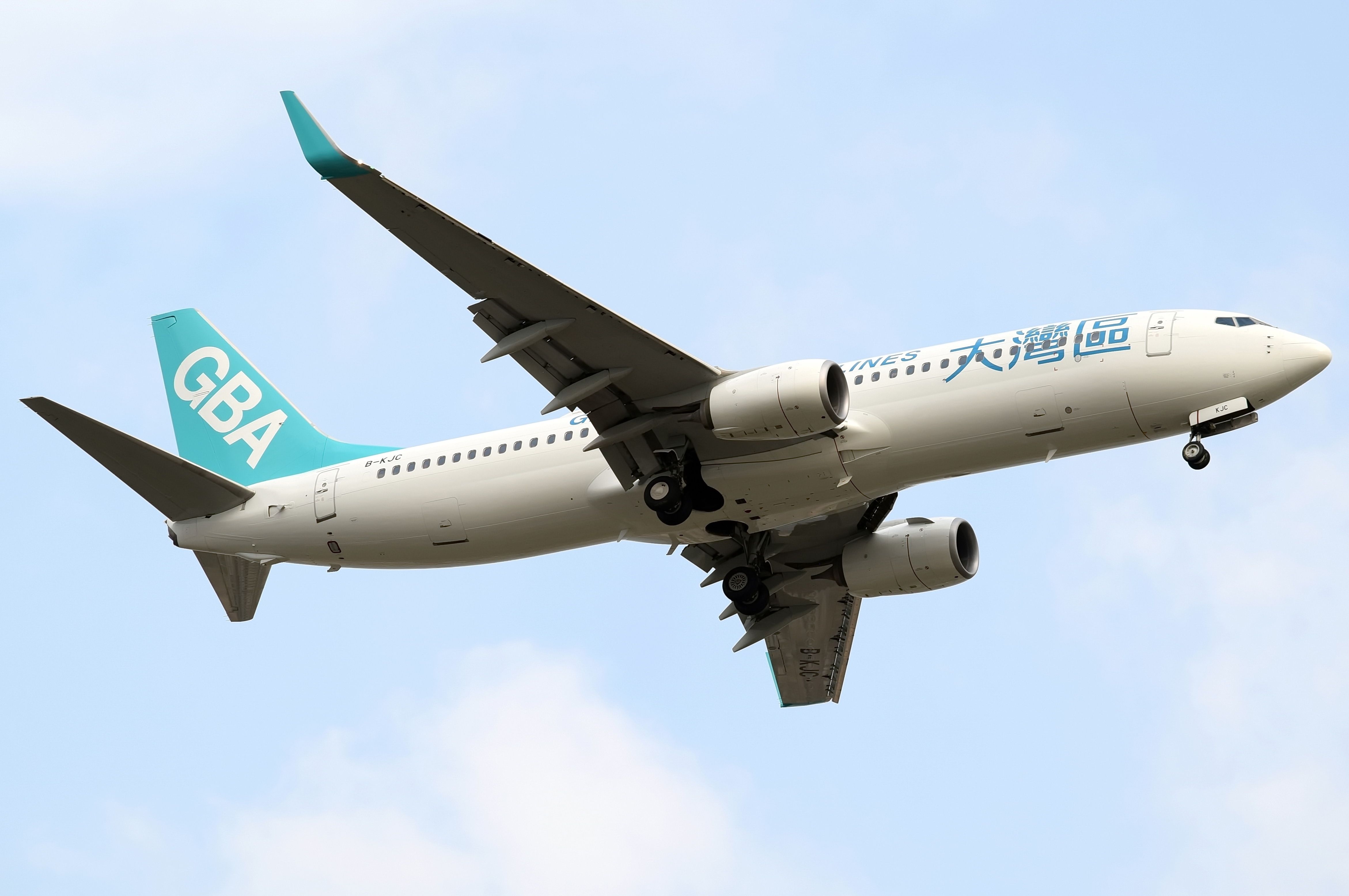 Hong Kong's Greater Bay Airlines: What You Need To Know