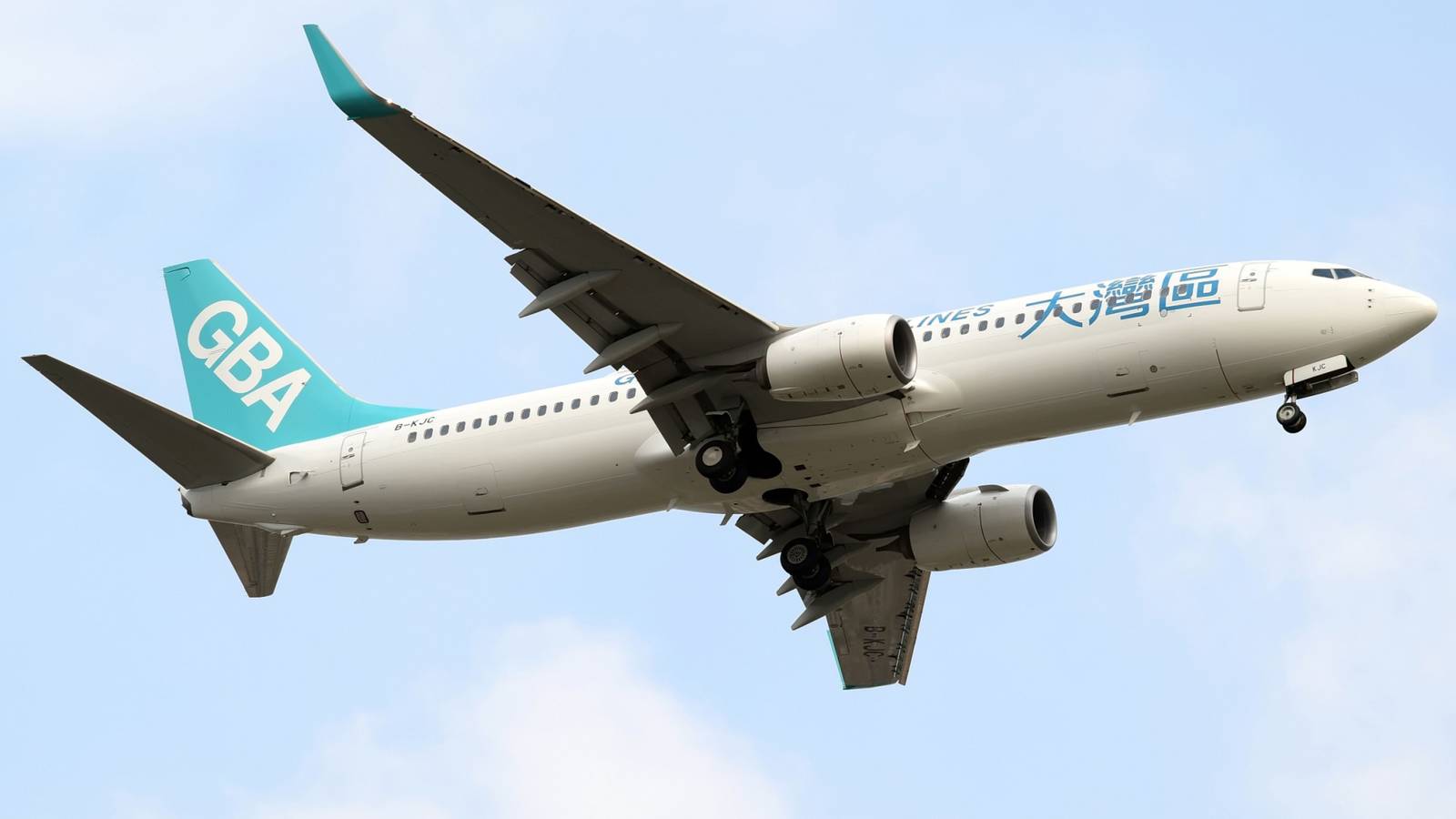 Hong Kong's Greater Bay Airlines: What You Need To Know