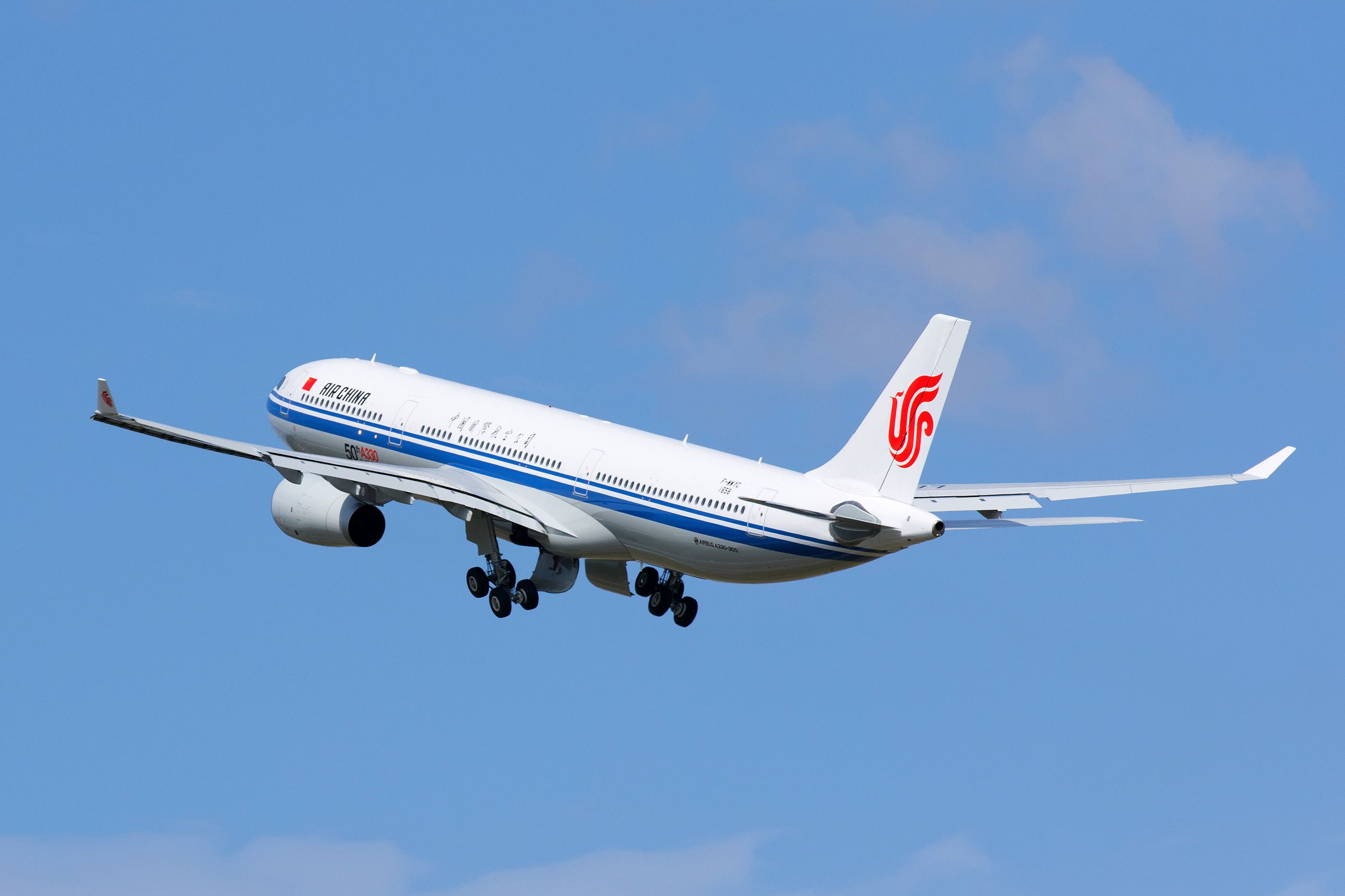 Air China To Begin Beijing-Istanbul Flights This Month