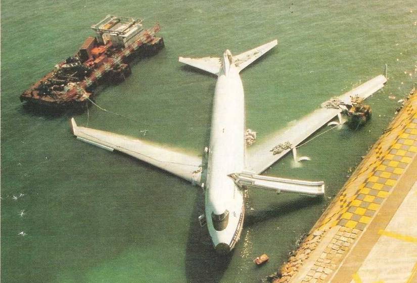China Airlines Flight 605: The Boeing 747-400's First Hull Loss