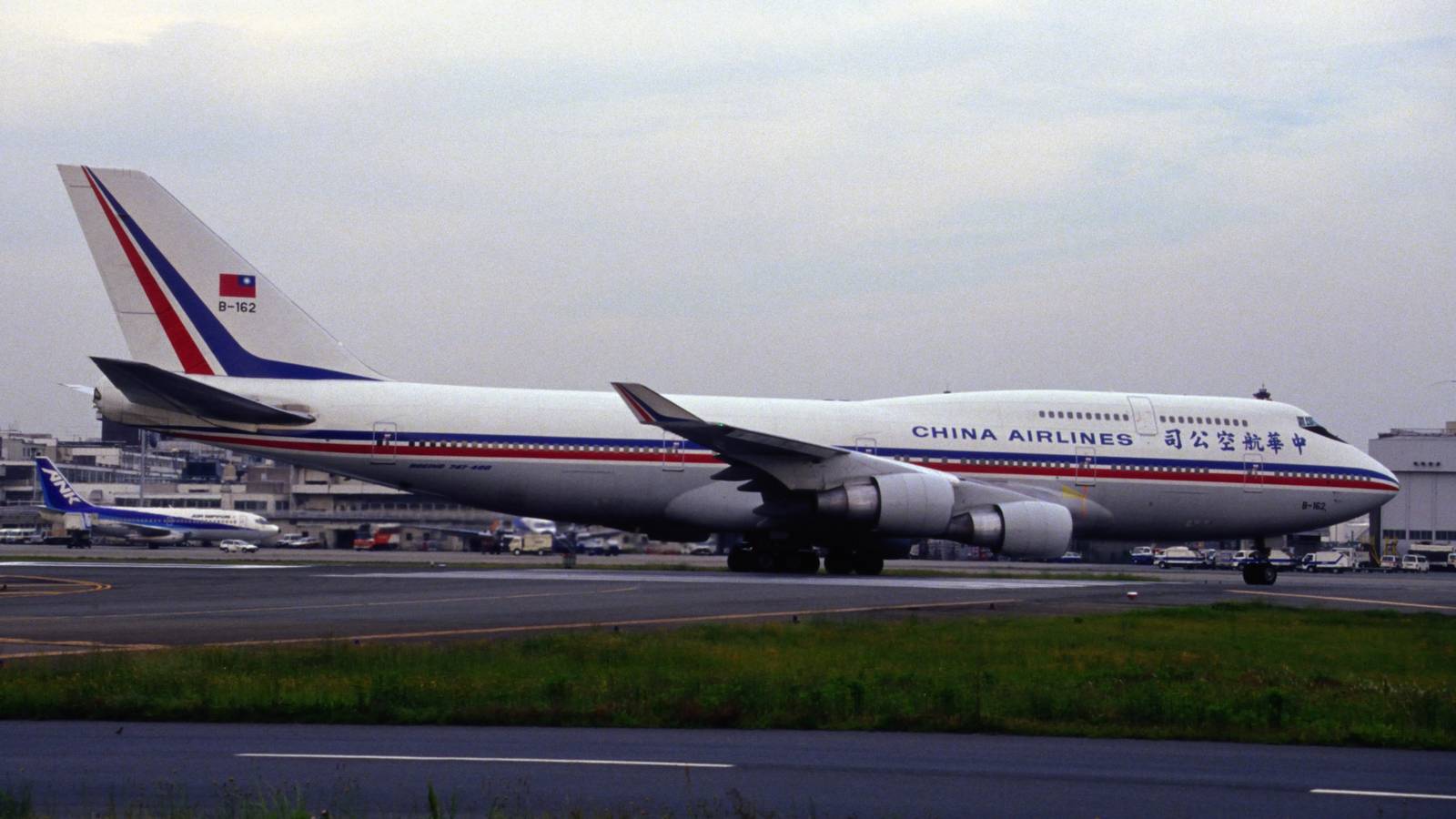 China Airlines Flight 605: The Boeing 747-400's First Hull Loss