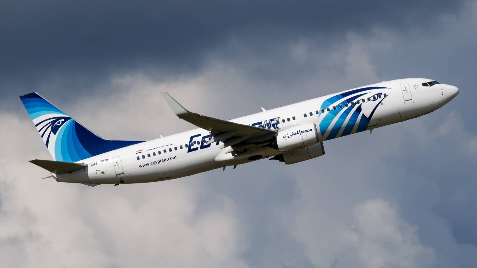 Whoops: Egyptair Flight From Cairo Arrives In Abuja Without Passengers' Luggage
