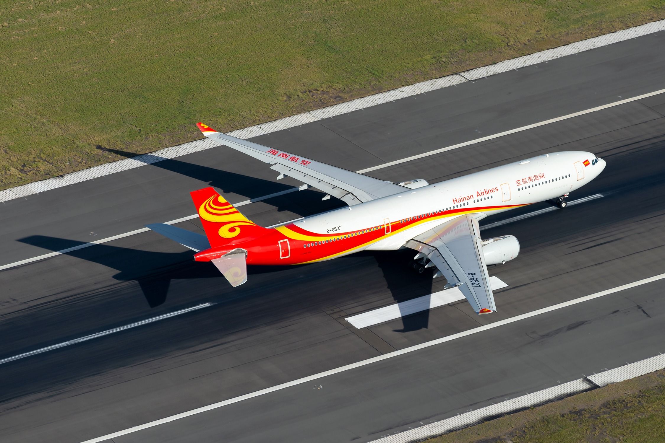 Up To 4 Flights A Week: Hainan Airlines To Boost Its Edinburgh-Beijing Schedule Next Summer