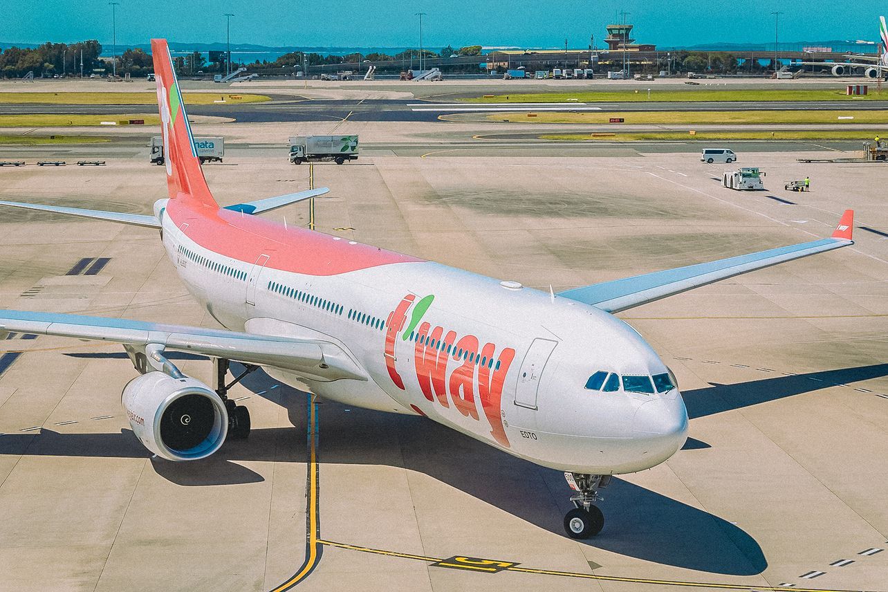 NOW: T'way Air Airbus A330 Diverts To Singapore With Safety Issue