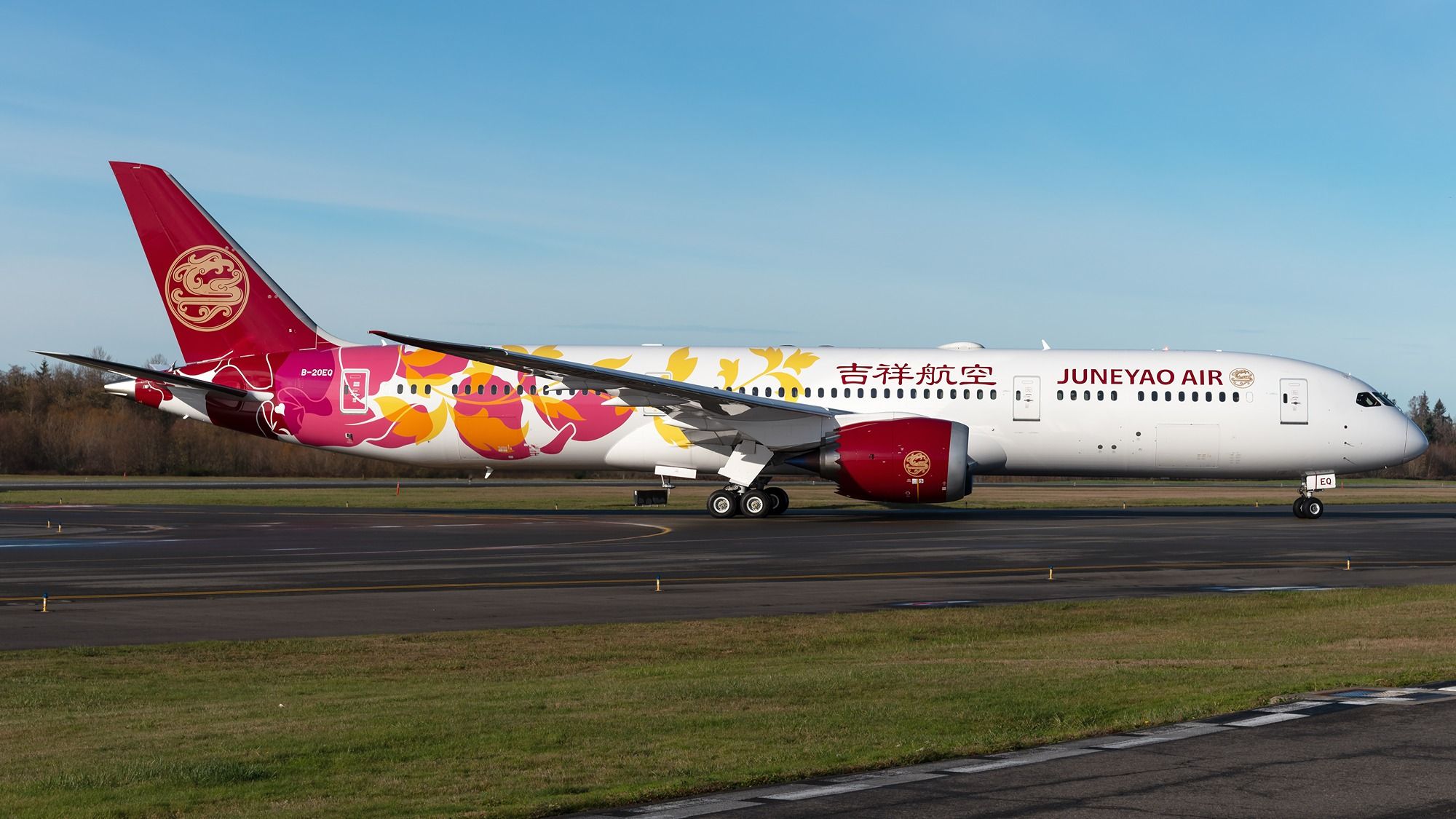 航空機・ヘリコプター phoenix JuneyaoAir Boeing 787-9 1/400 航空機・ヘリコプター phoenix JuneyaoAir Boeing 787-9 1/400