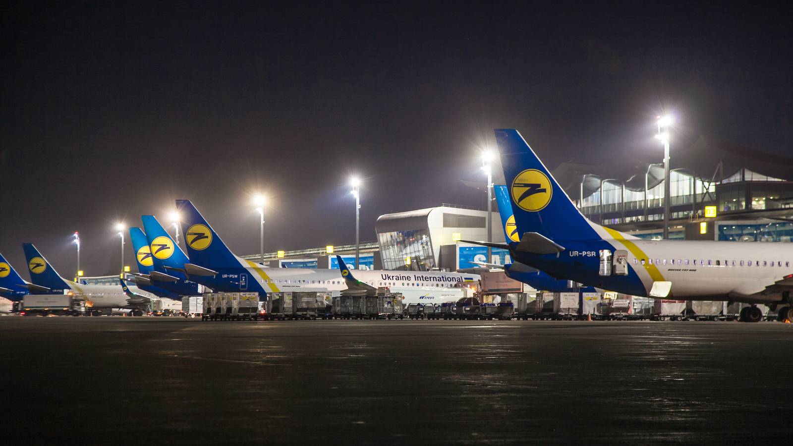 Ukraine International Airlines (UIA) Now In Bankruptcy Proceedings