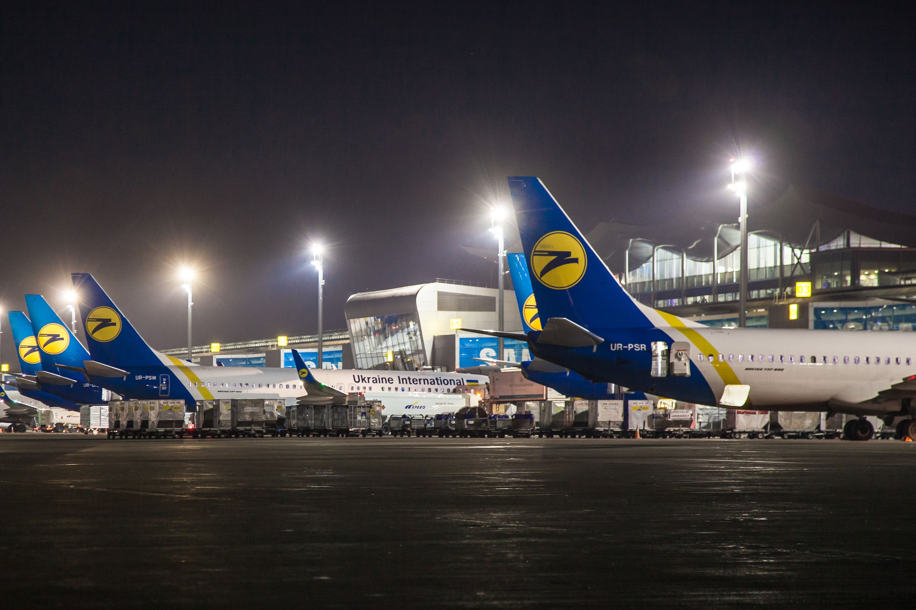 Ukraine International Airlines (UIA) Now In Bankruptcy Proceedings
