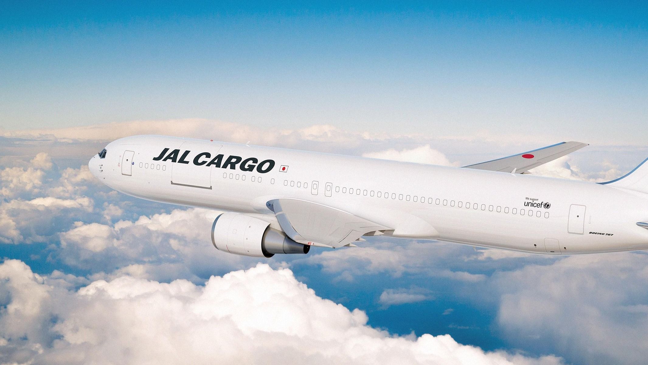 JAL CARGO B767 ジャパンエアライン rendering-of-japan-airlines-