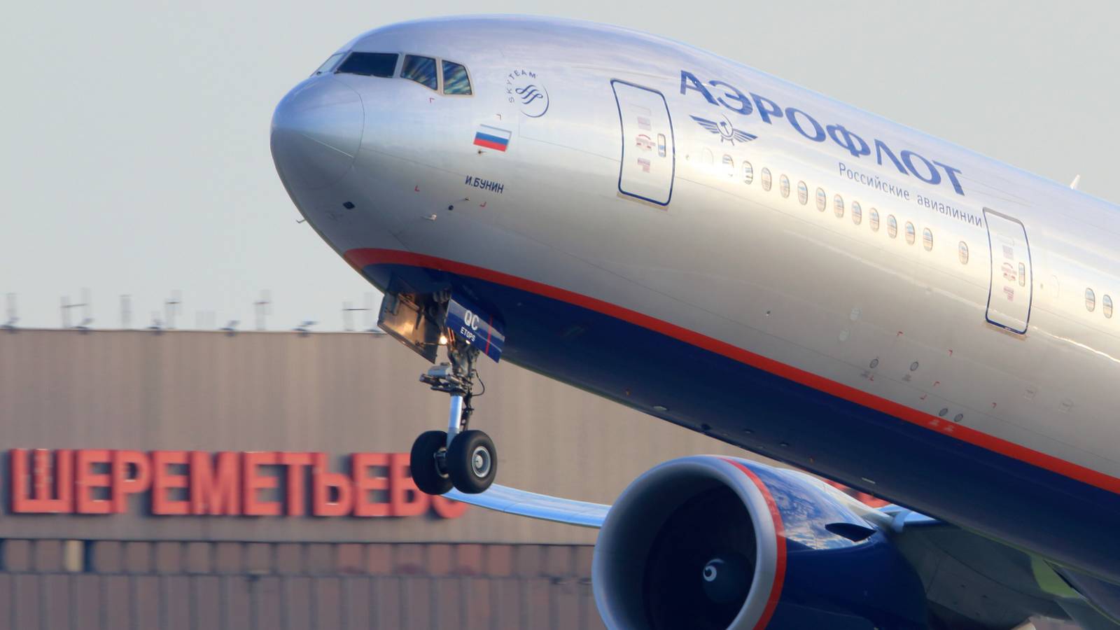Russian Flag Carrier: The Current State Of Aeroflot's Fleet