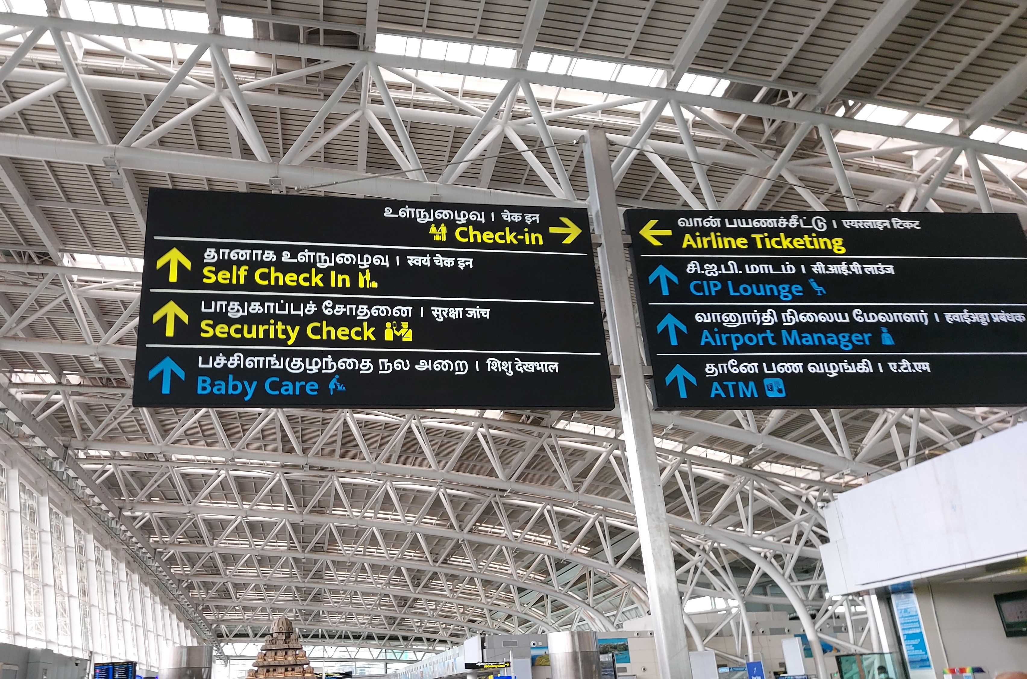 Flooded Chennai Airport In India Suspended Operations On Monday