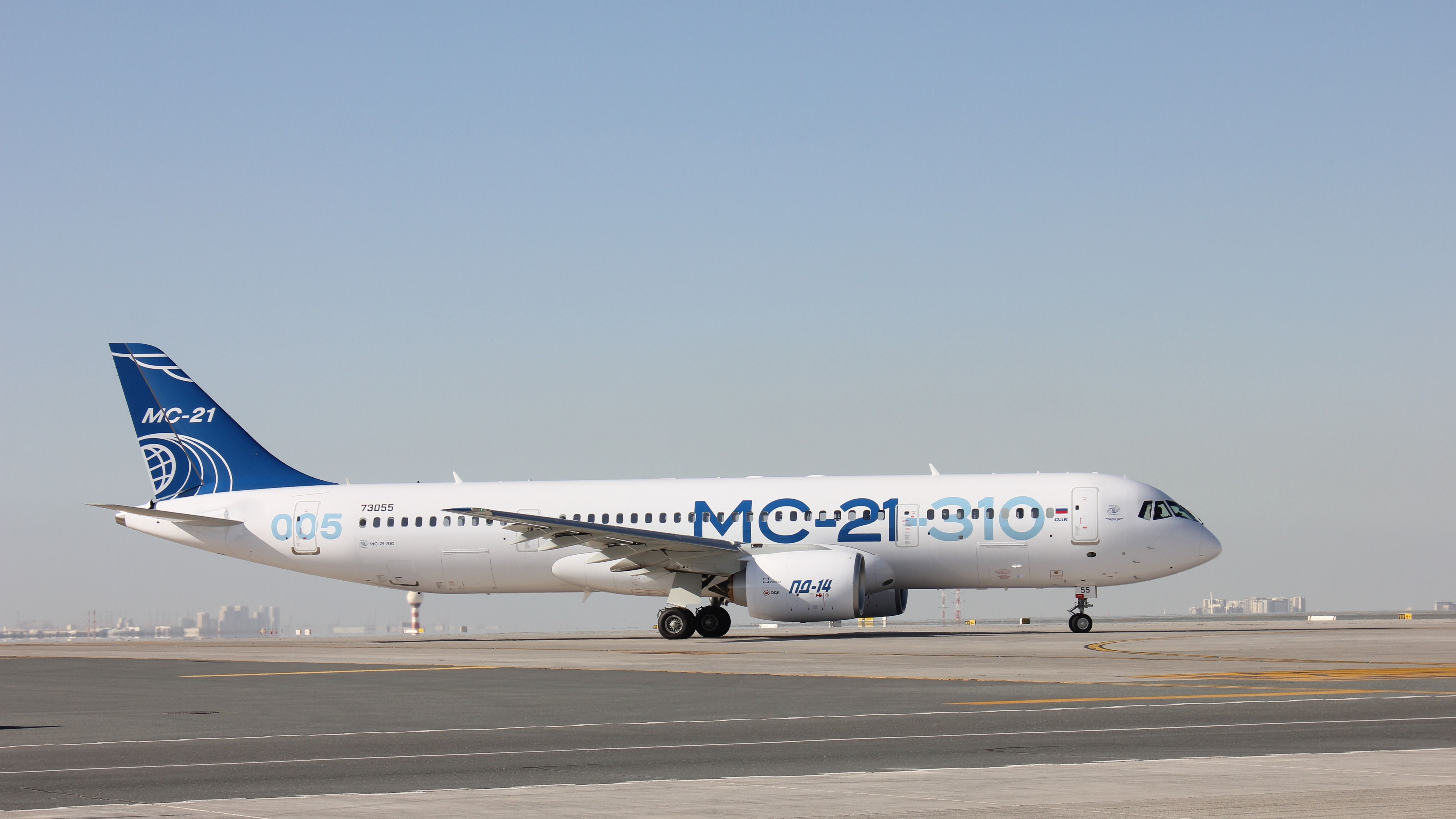 Overweight & Late: Russia's MC-21 Expected To Be 6 Tons Heavier