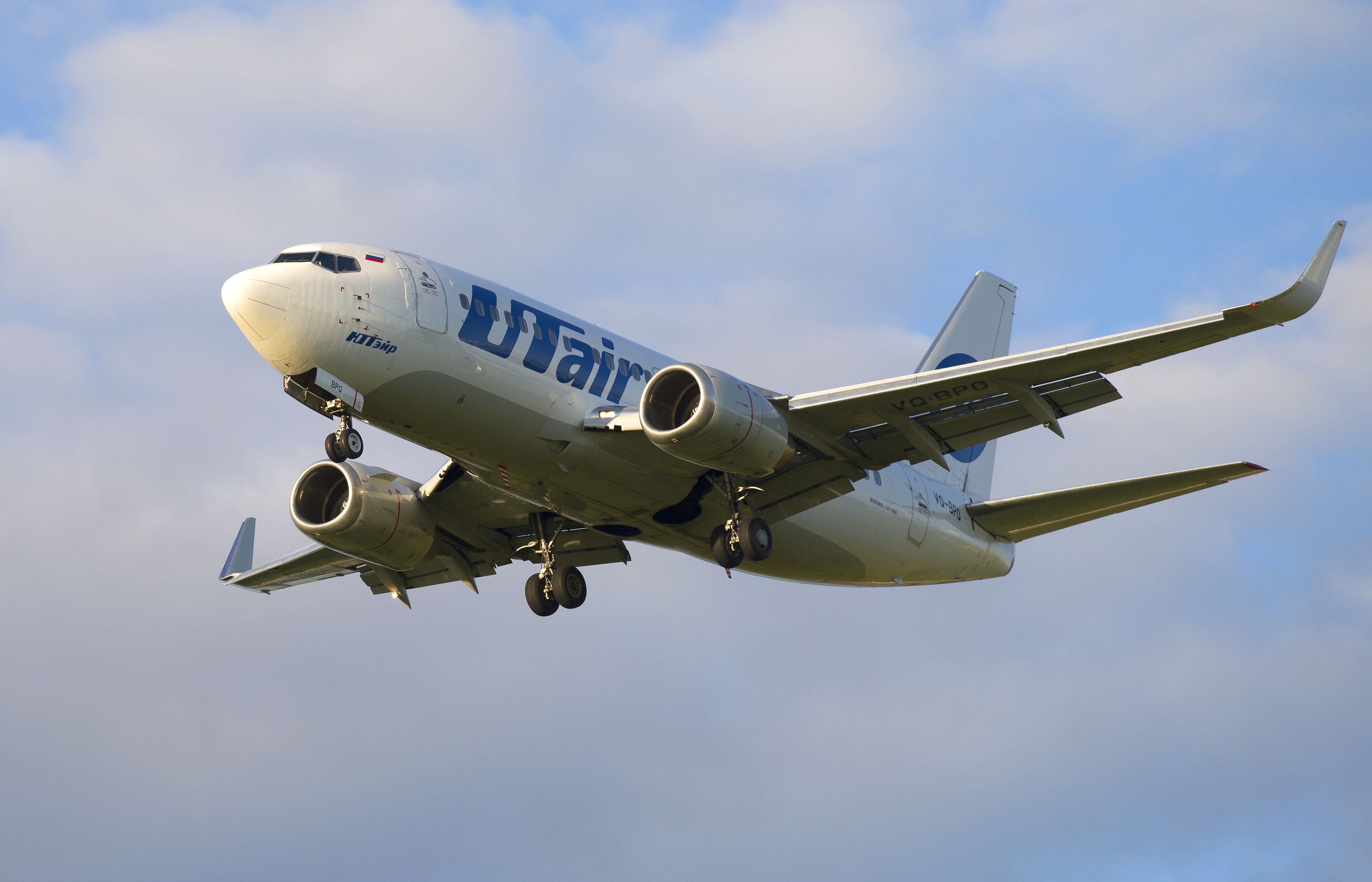 Another Mishap: Russia's Utair Suffers Engine Failure Of Boeing 737-500