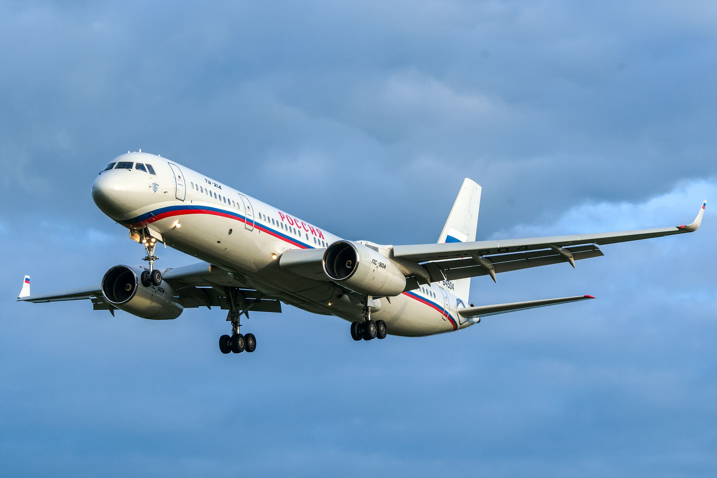 Tupolev Reveals Plans For Cargo & Shortened Versions Of Tu-214